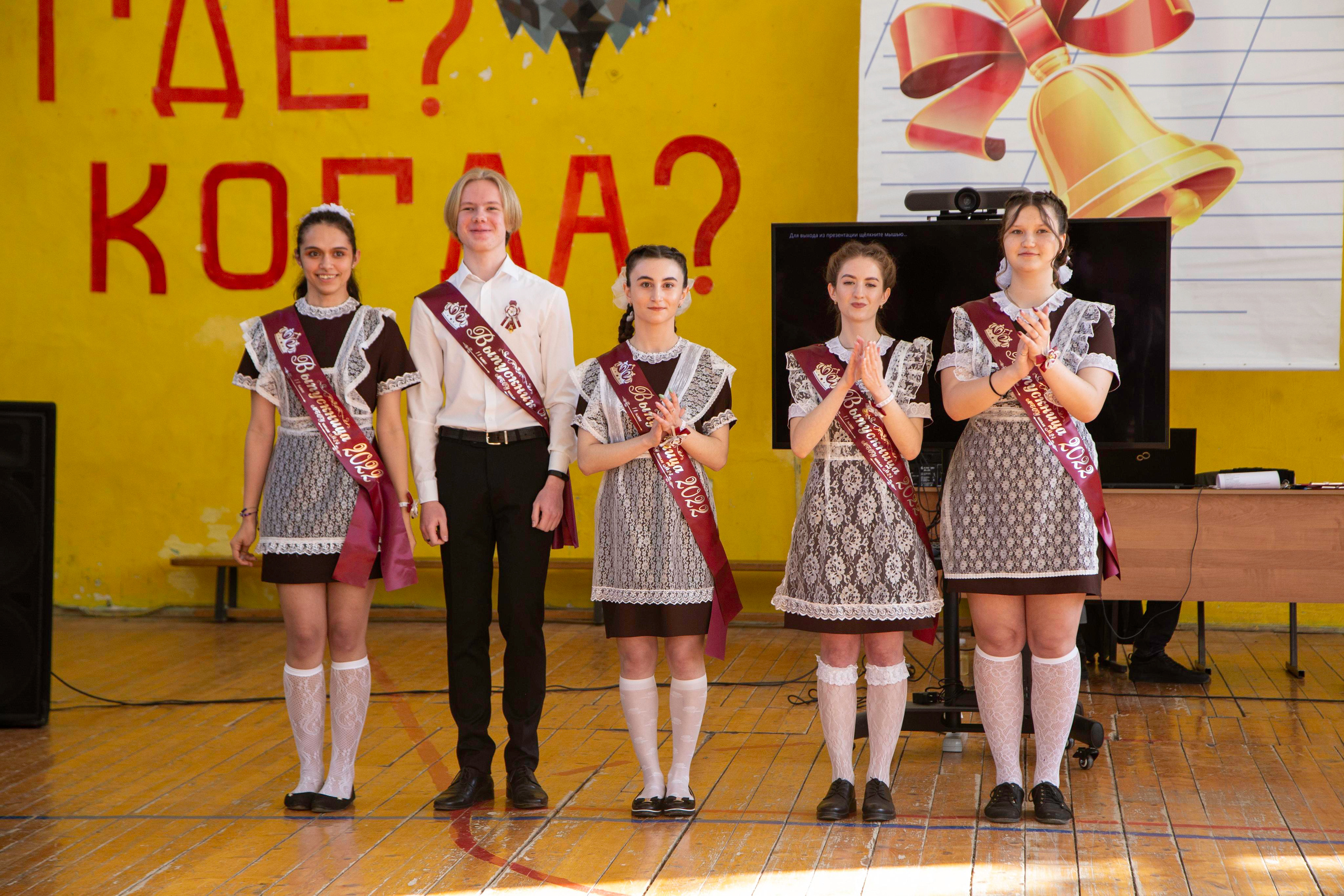 Последний звонок. Фотограф в Самаре / Олеся Широнина