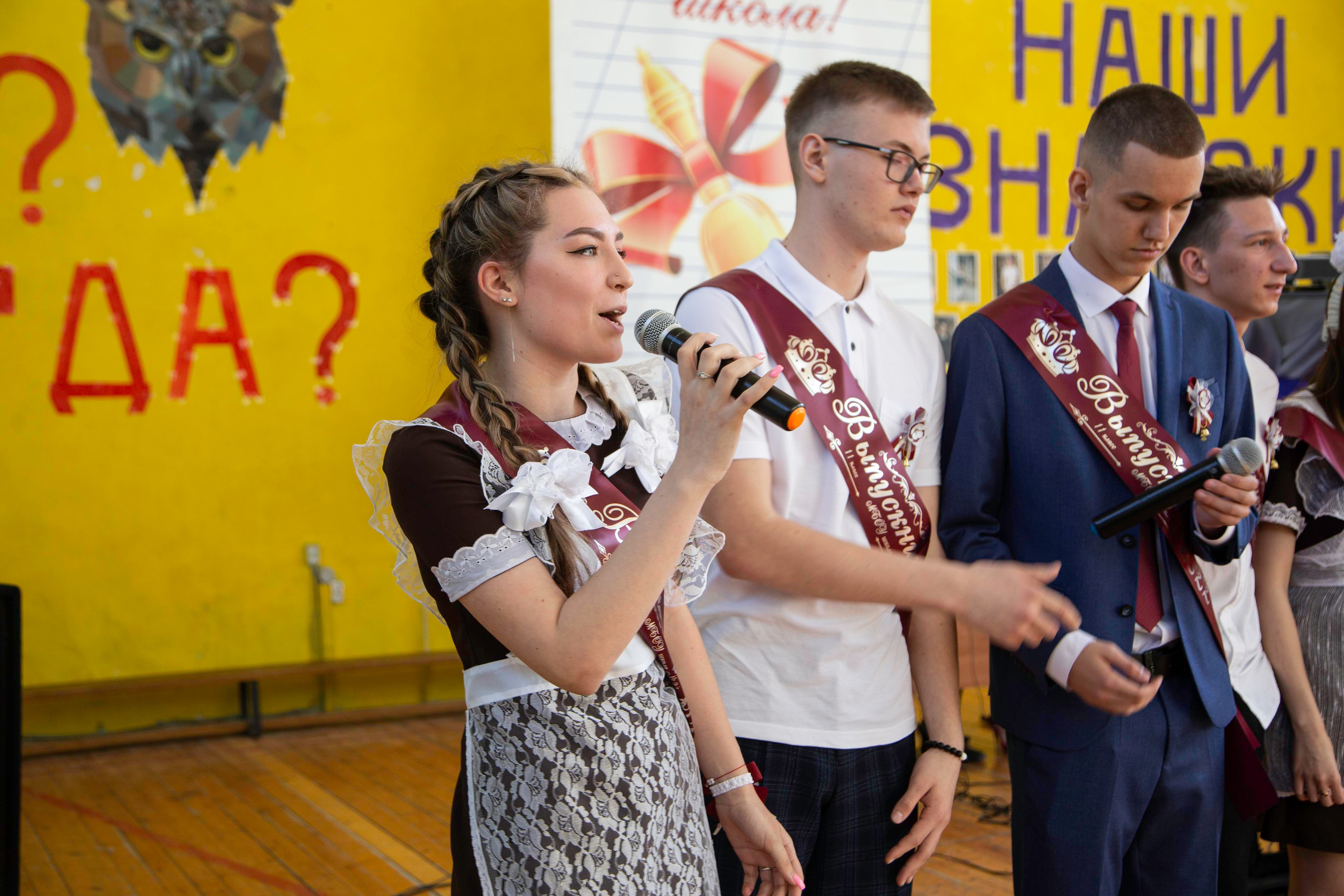 Последний звонок. Фотограф в Самаре / Олеся Широнина