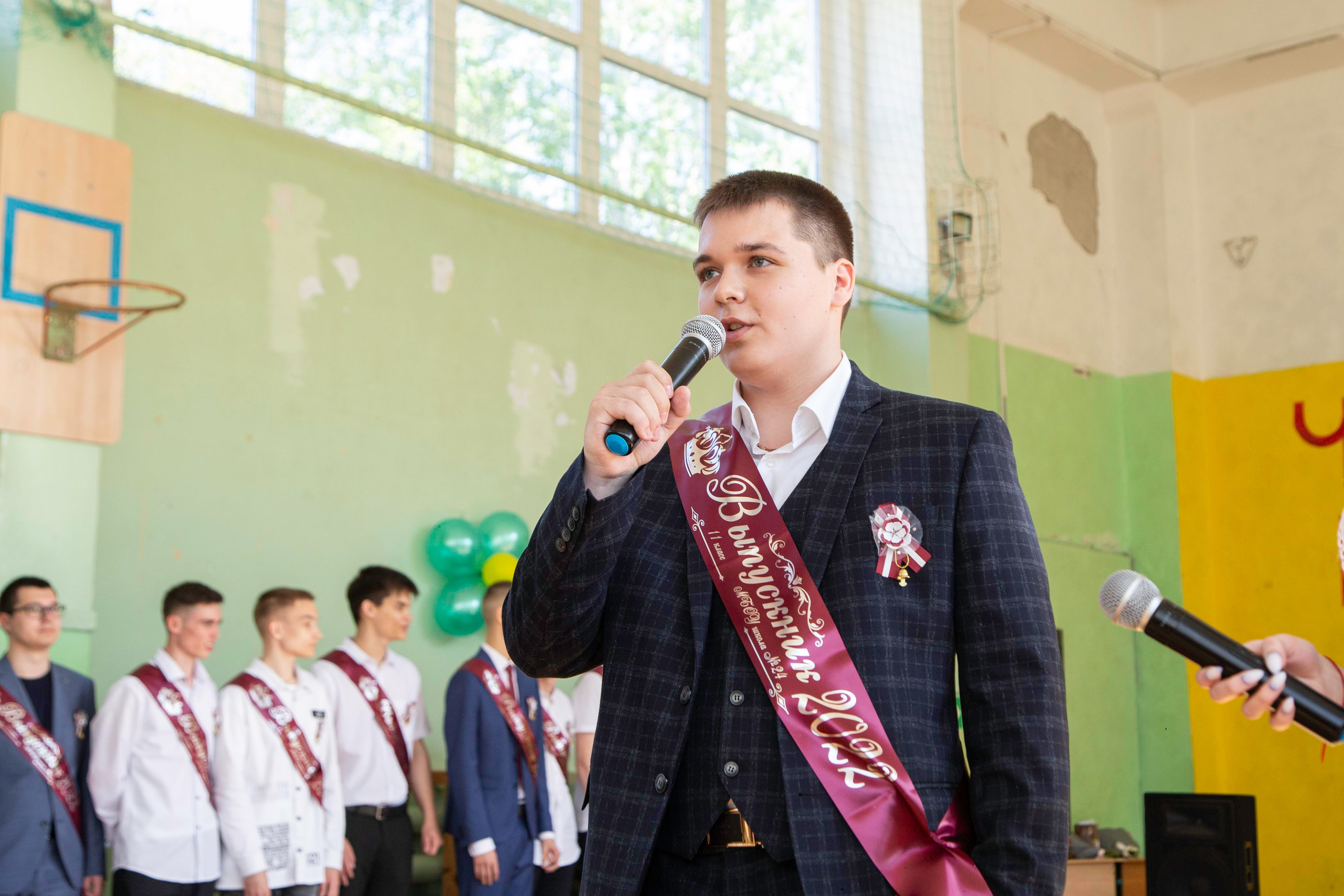 Последний звонок. Фотограф в Самаре / Олеся Широнина