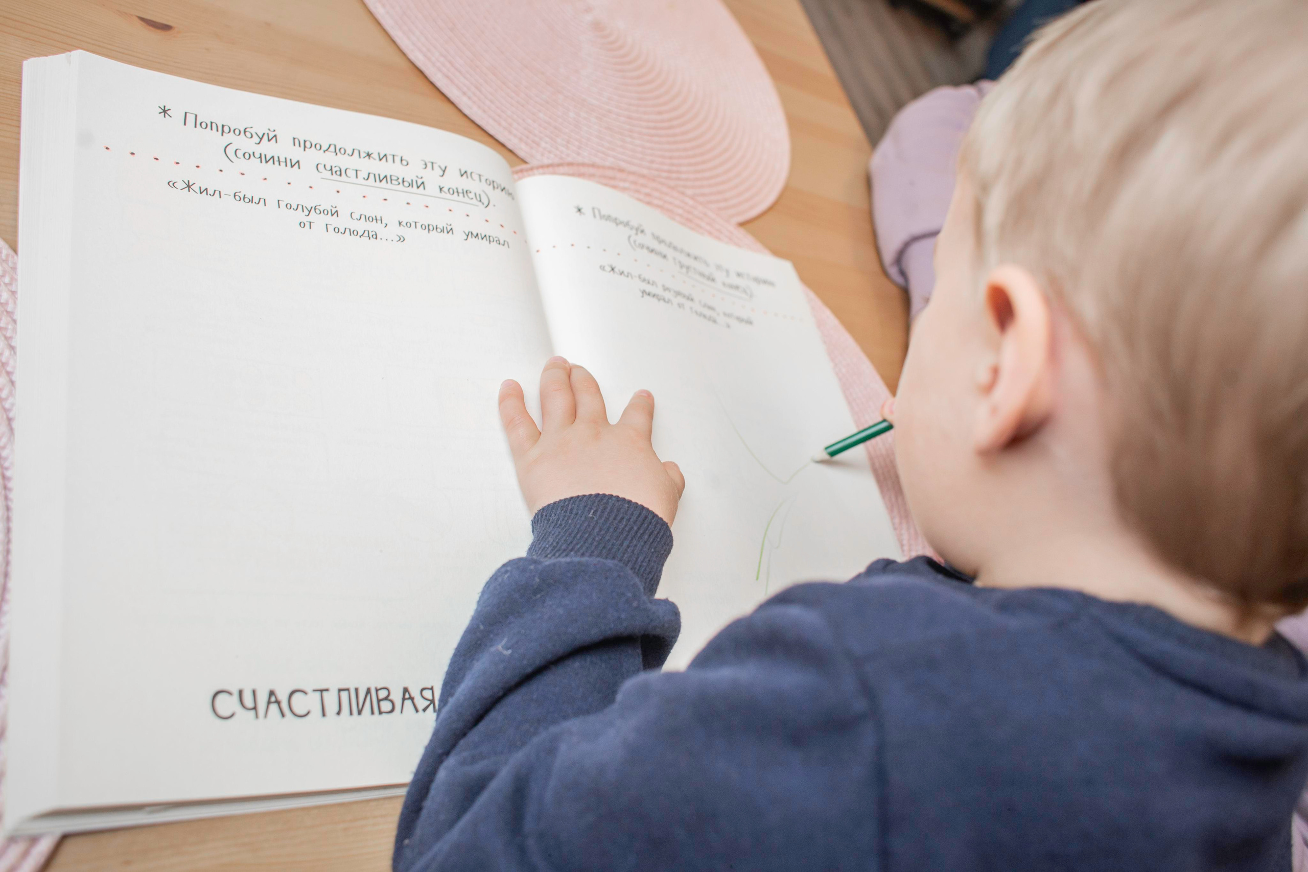 Интерьерка. Фотограф в Самаре / Олеся Широнина