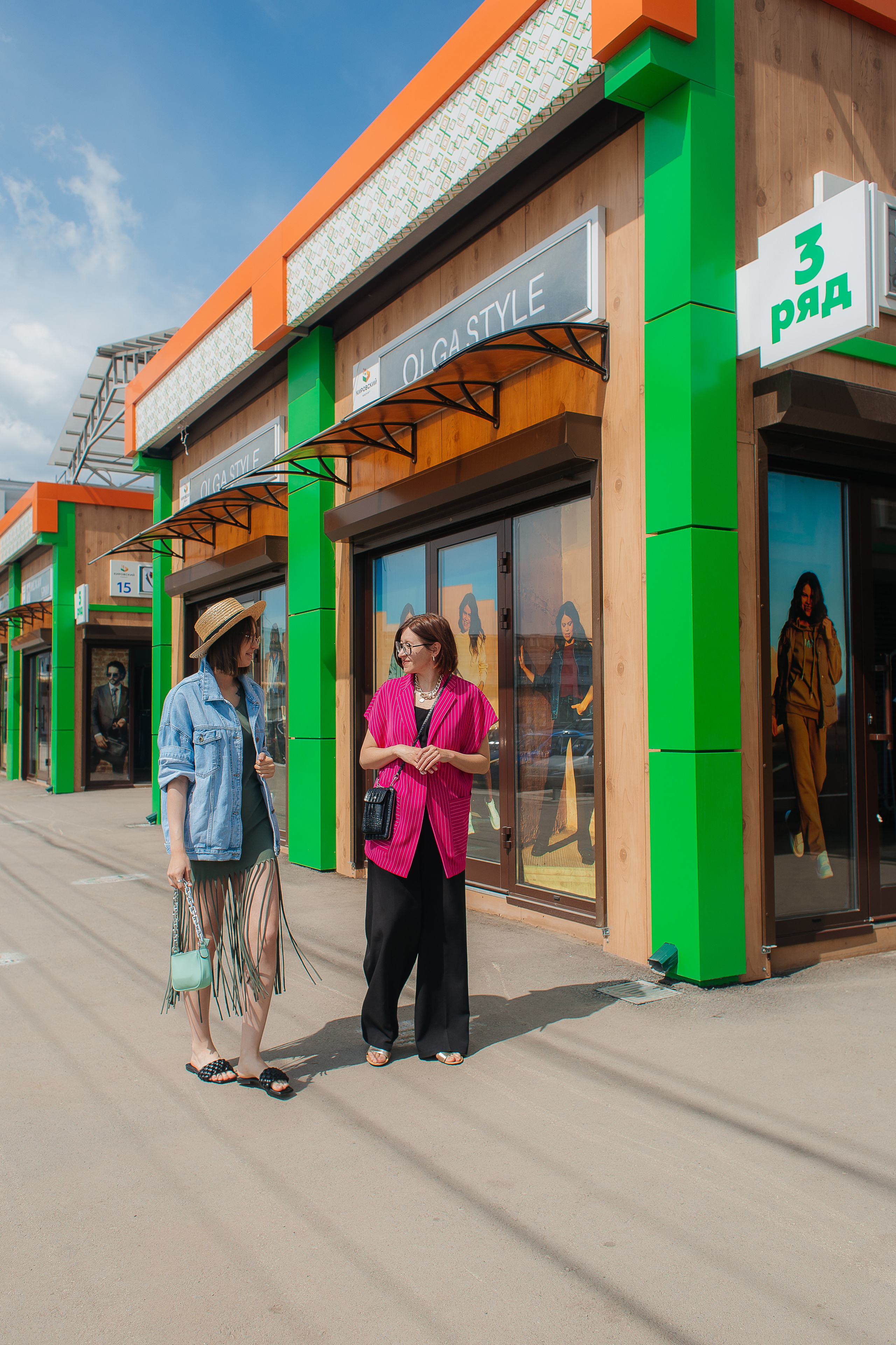 Стилист & ProGorod. Фотограф в Самаре / Олеся Широнина