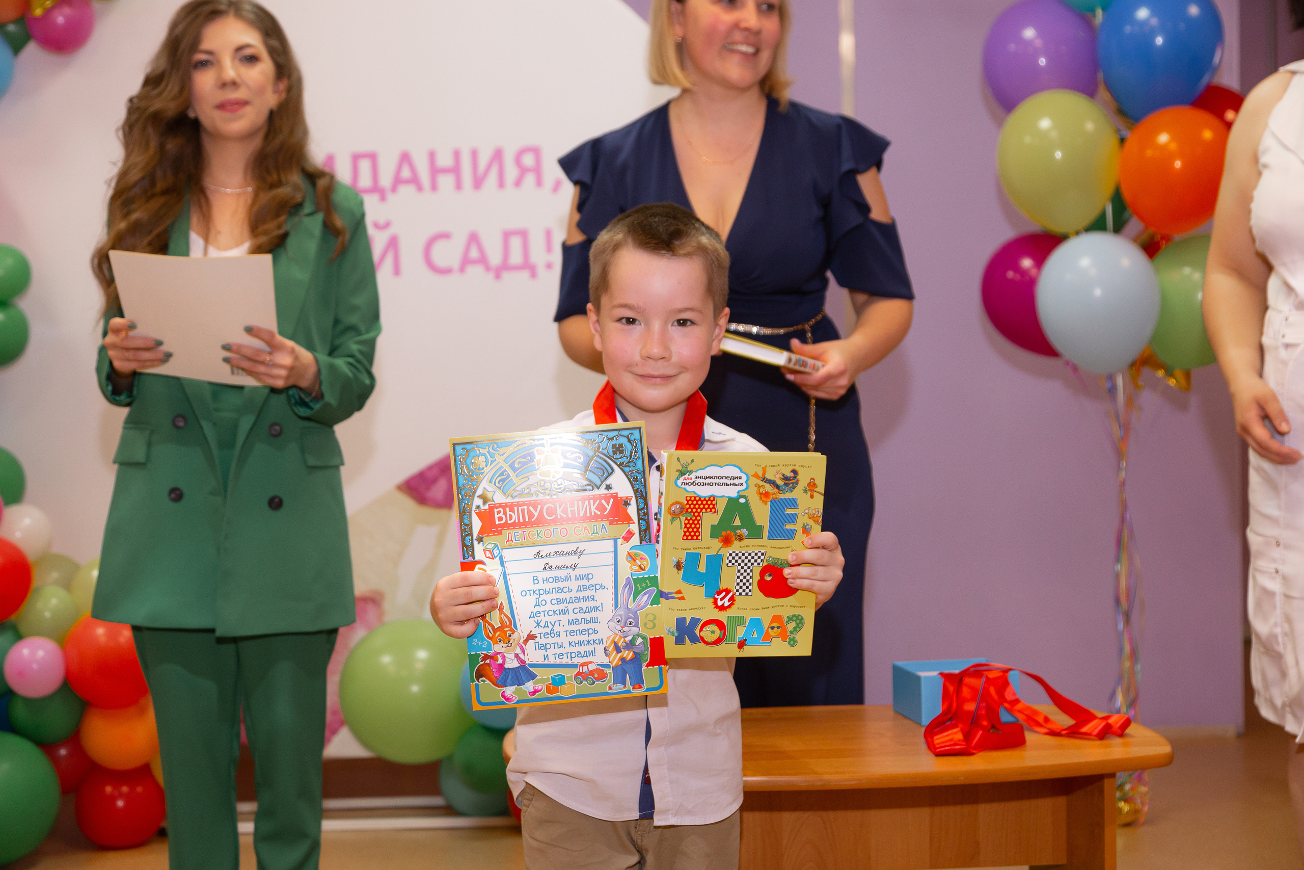 Выпускной 140 детсад. Фотограф в Самаре / Олеся Широнина