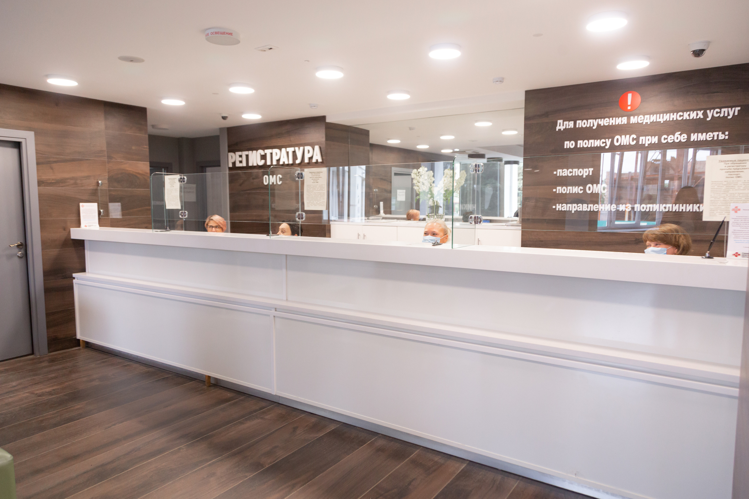 СДЦ. Фотограф в Самаре / Олеся Широнина