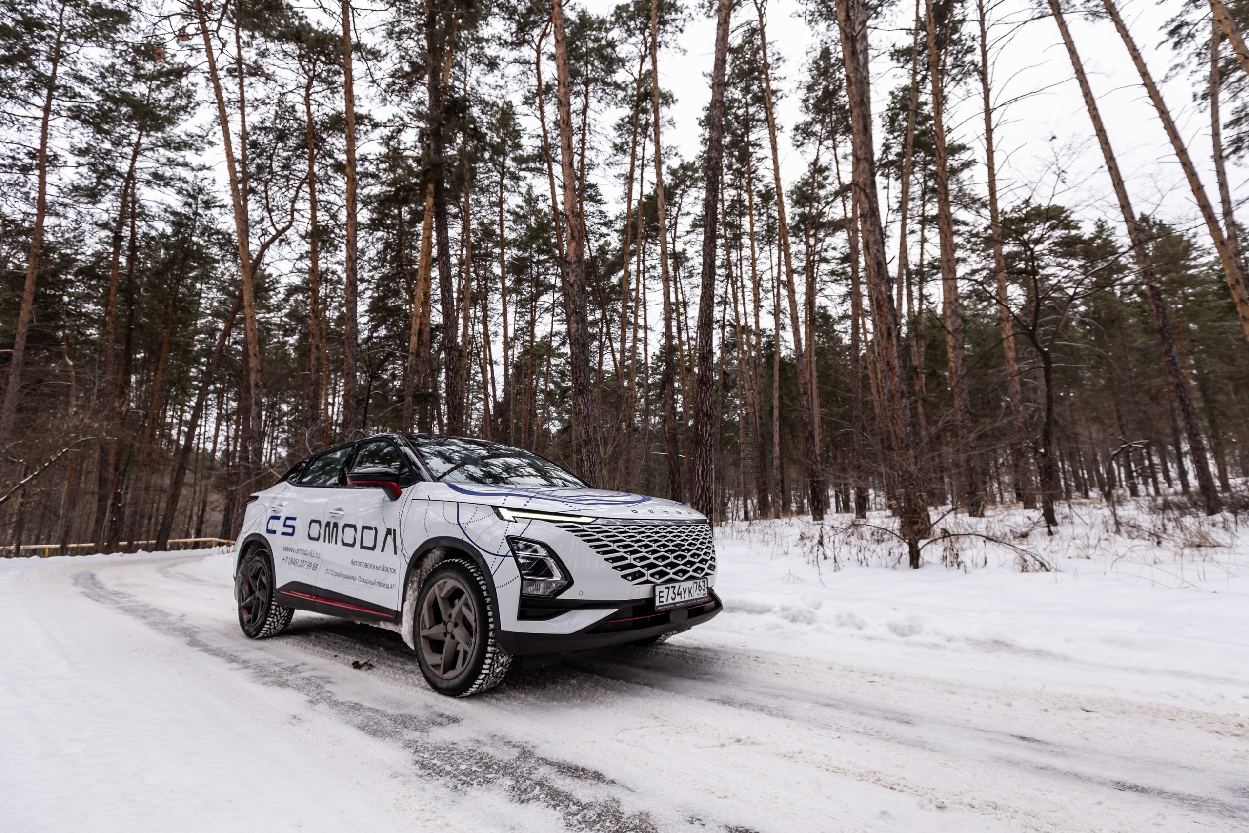 Omoda C5 1.0. Фотограф в Самаре / Олеся Широнина