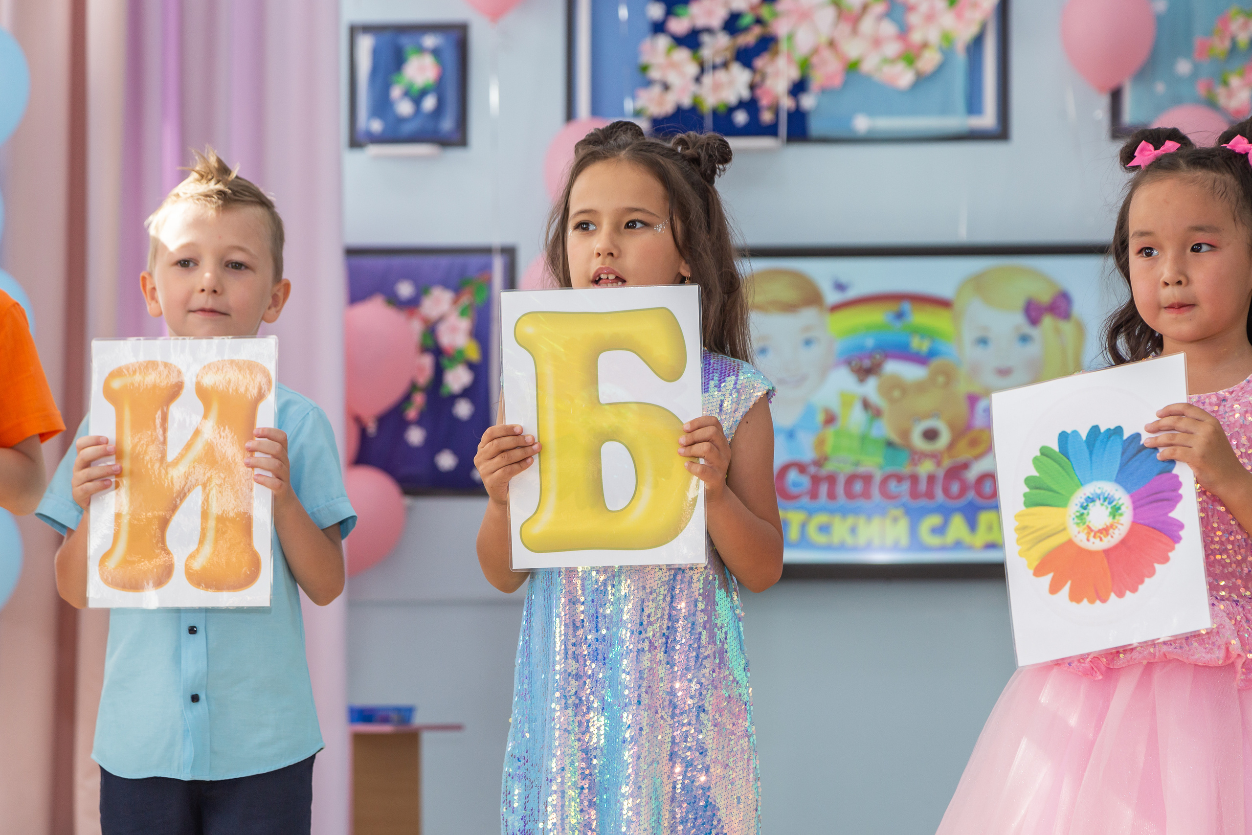 Выпускной в саду. Фотограф в Самаре / Олеся Широнина