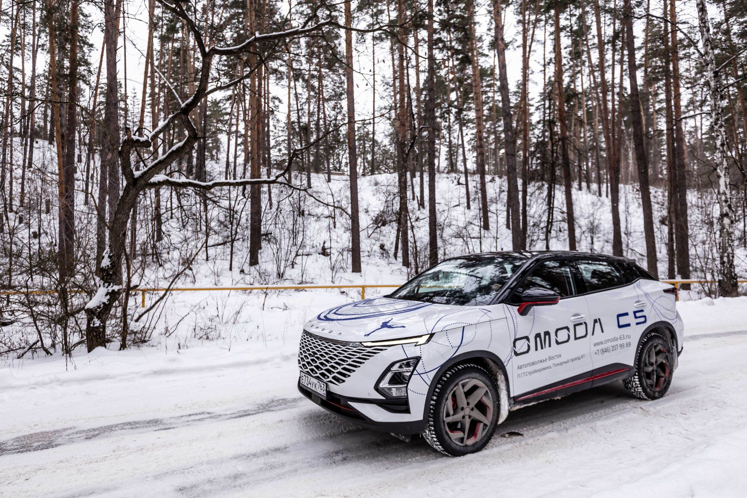 Omoda C5 1.0. Фотограф в Самаре / Олеся Широнина