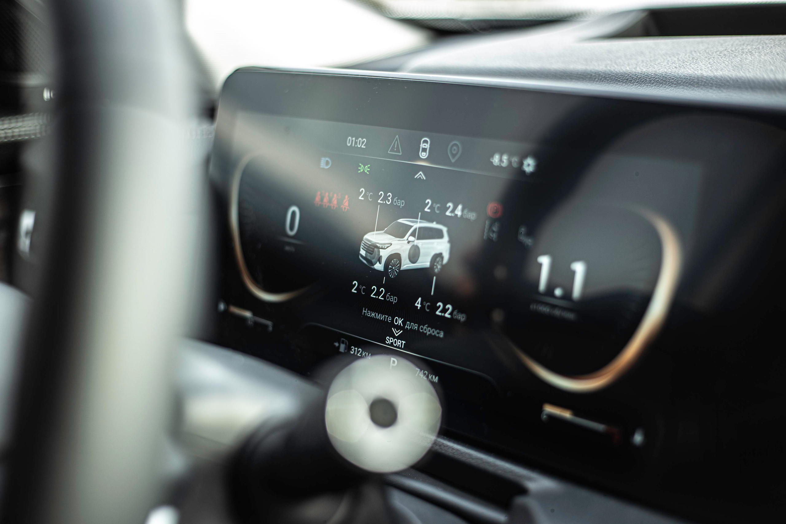 Cherry Exeed VX. Фотограф в Самаре / Олеся Широнина