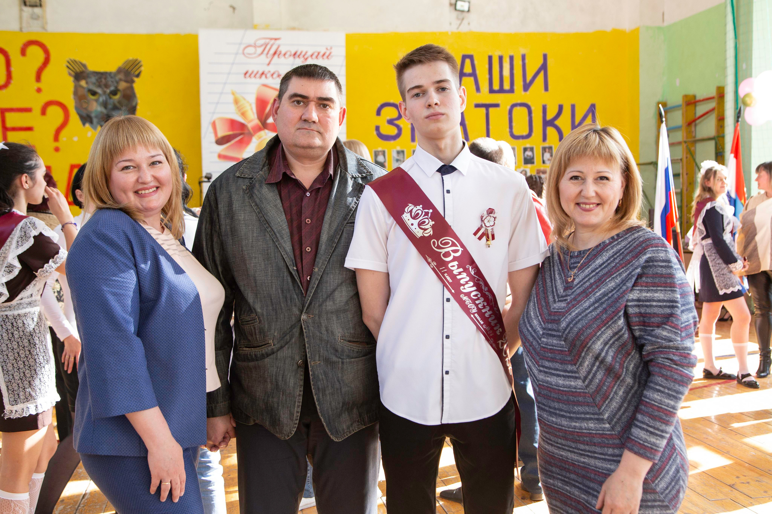 Последний звонок. Фотограф в Самаре / Олеся Широнина