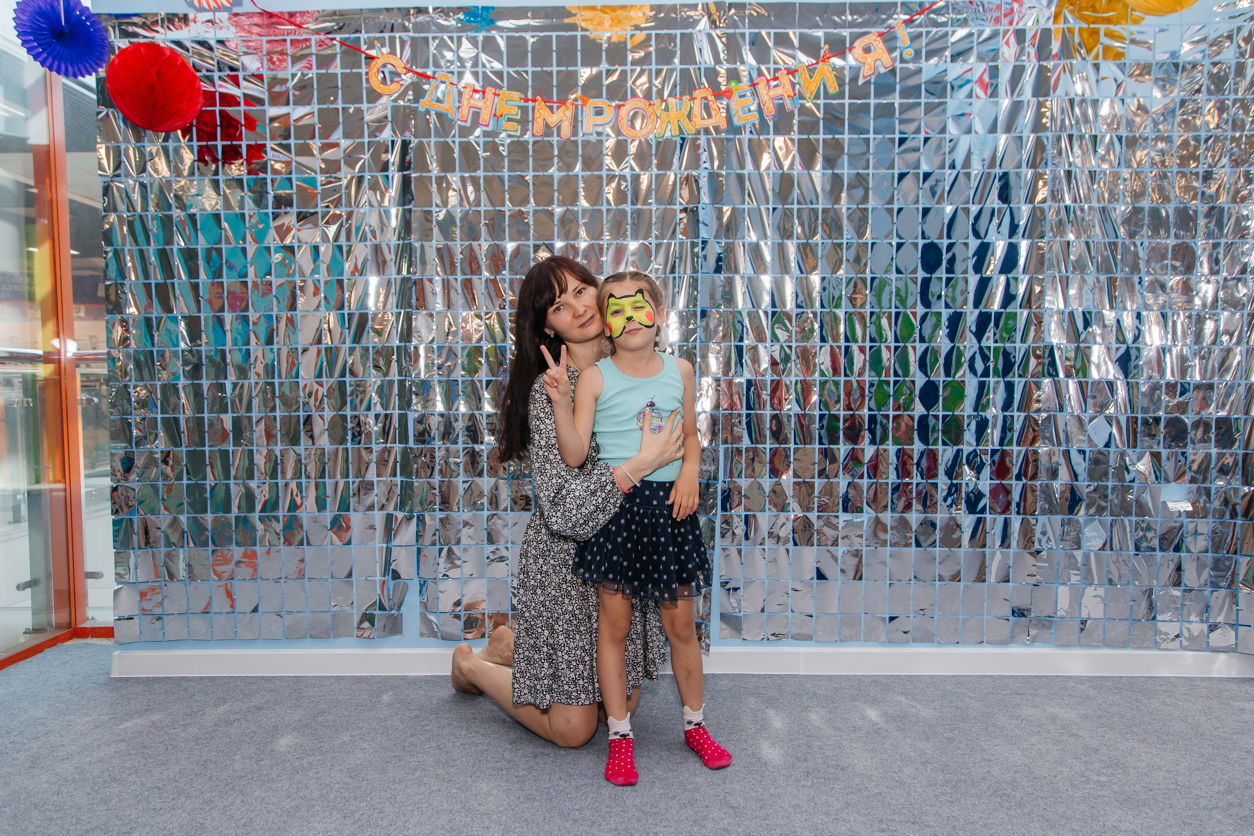 Неопарк. Фотограф в Самаре / Олеся Широнина