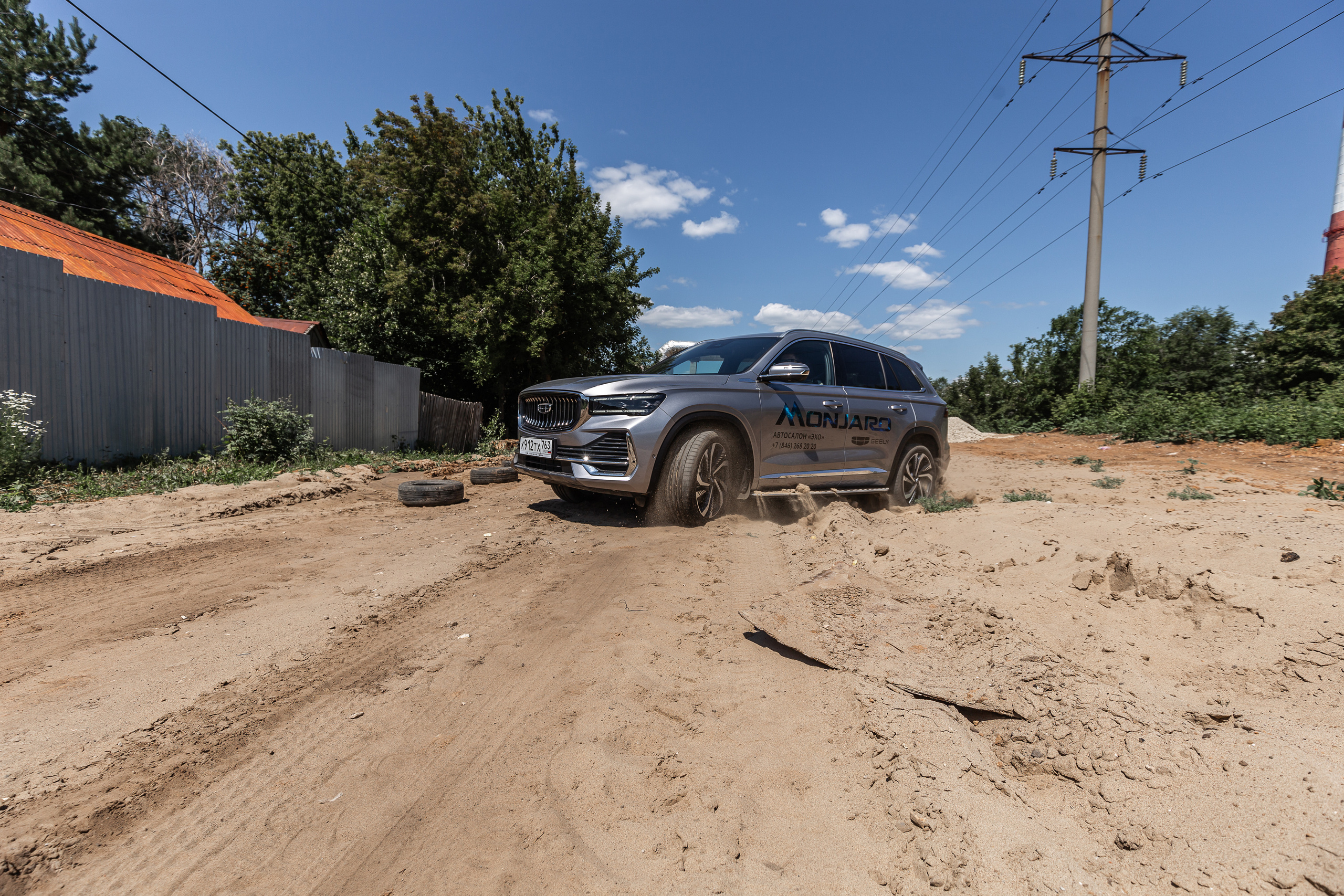 Автосалон ЭХО & СамараОнлайн24. Фотограф в Самаре / Олеся Широнина