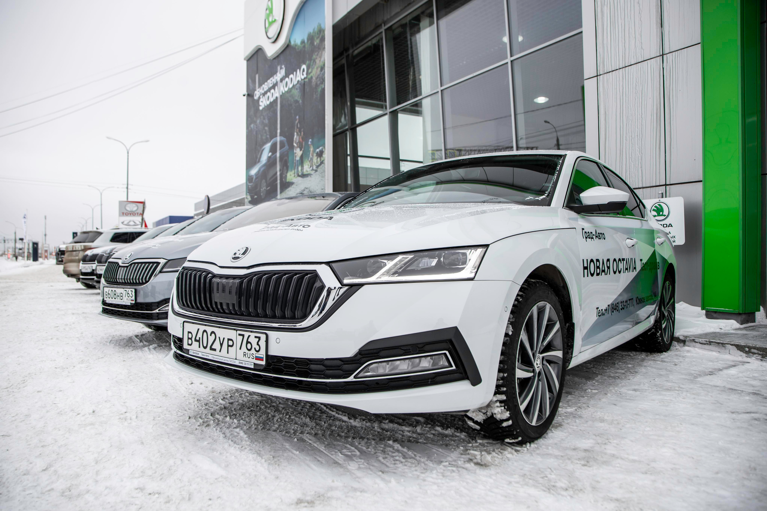 Skoda Octavia. Фотограф в Самаре / Олеся Широнина