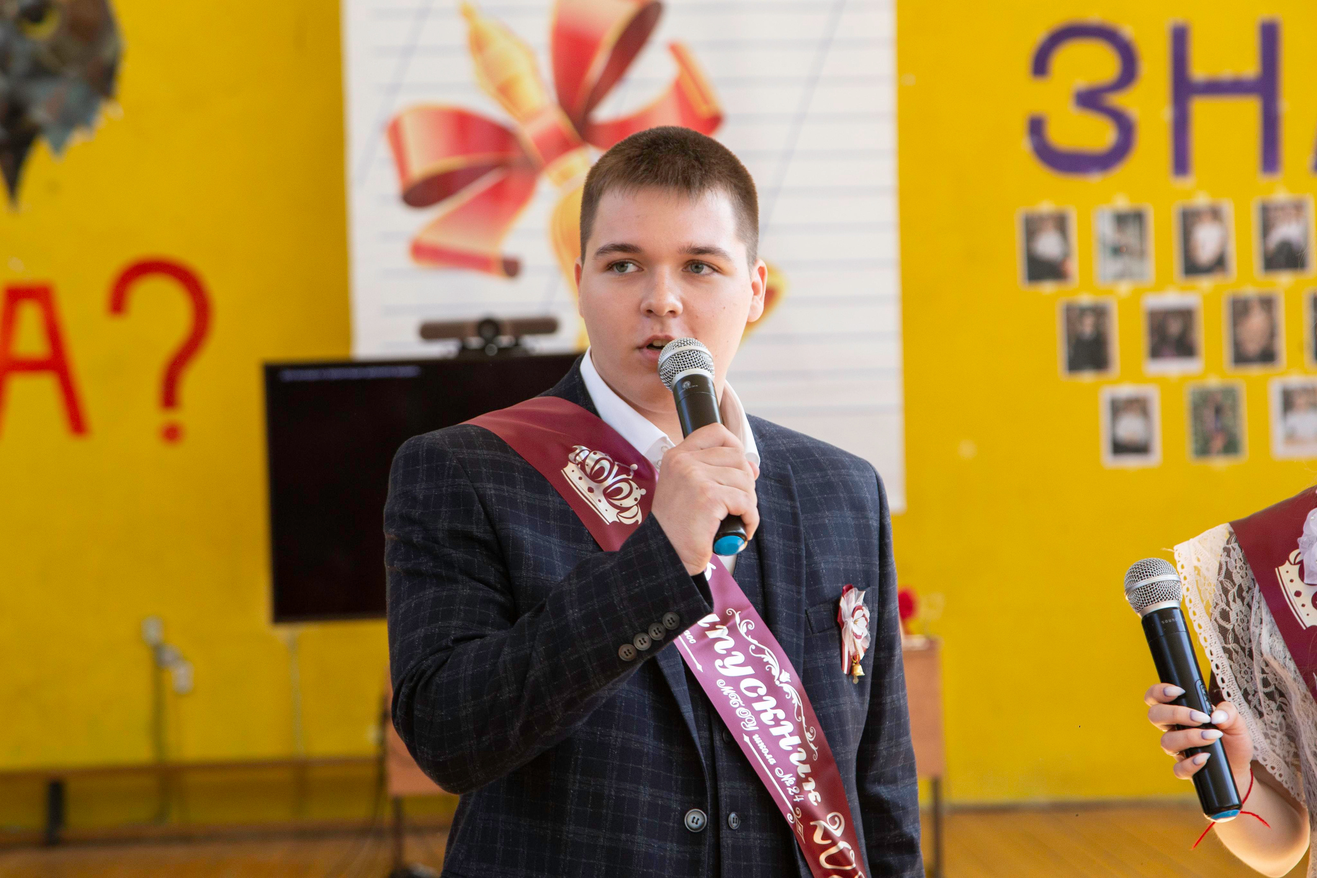 Последний звонок. Фотограф в Самаре / Олеся Широнина