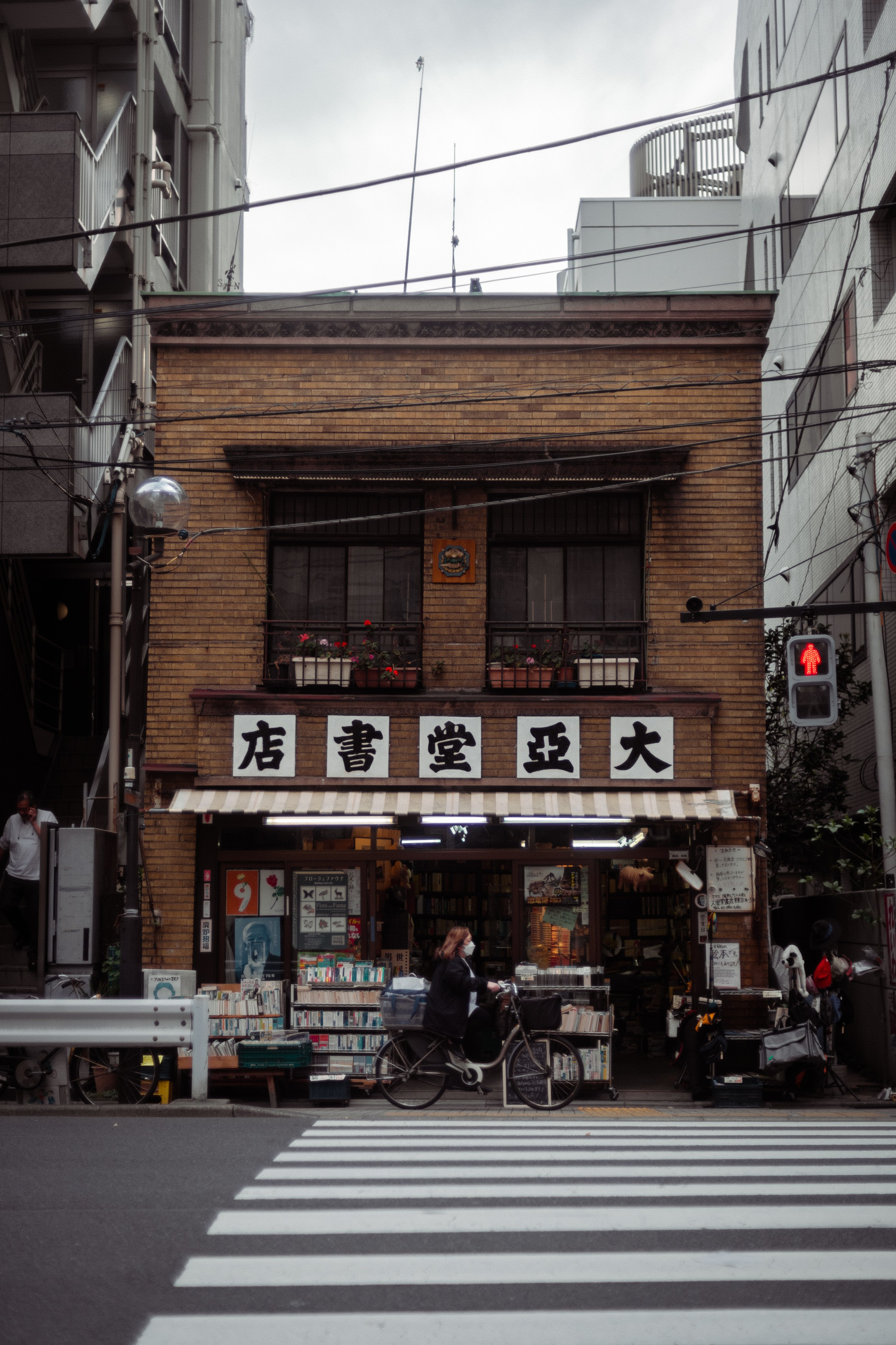 Japan. Photographer in Tokyo Anatolii Ozarto