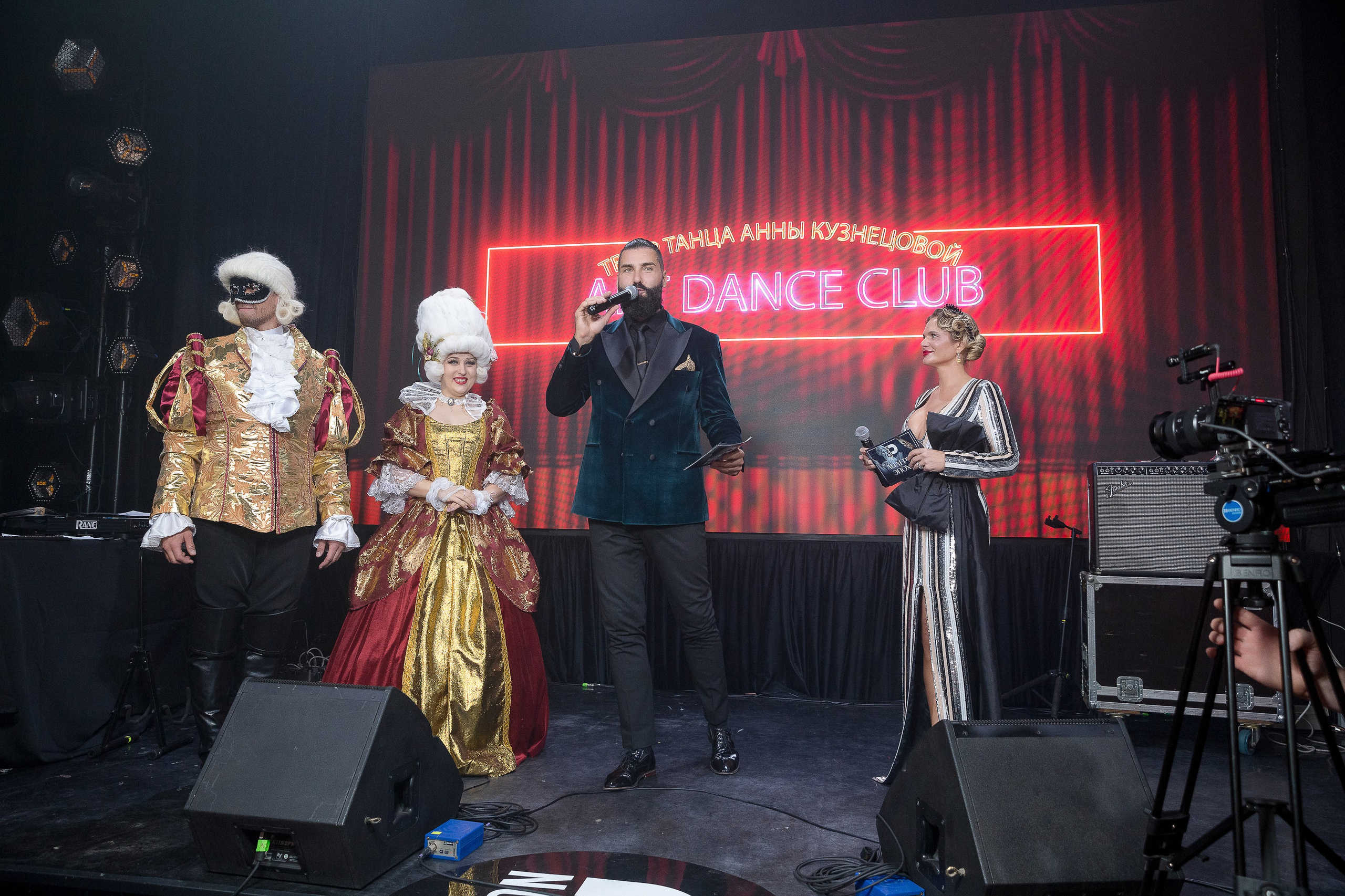 Persono. Лидеры Эпохи 2024. Репортажный Фотограф Александр Назаров. Москва и М.О