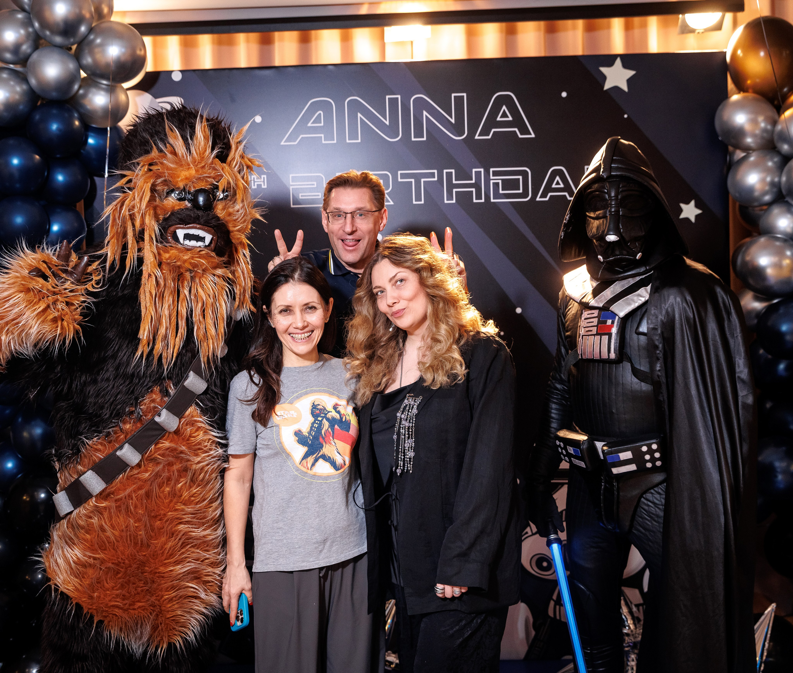 День Рождения Анны