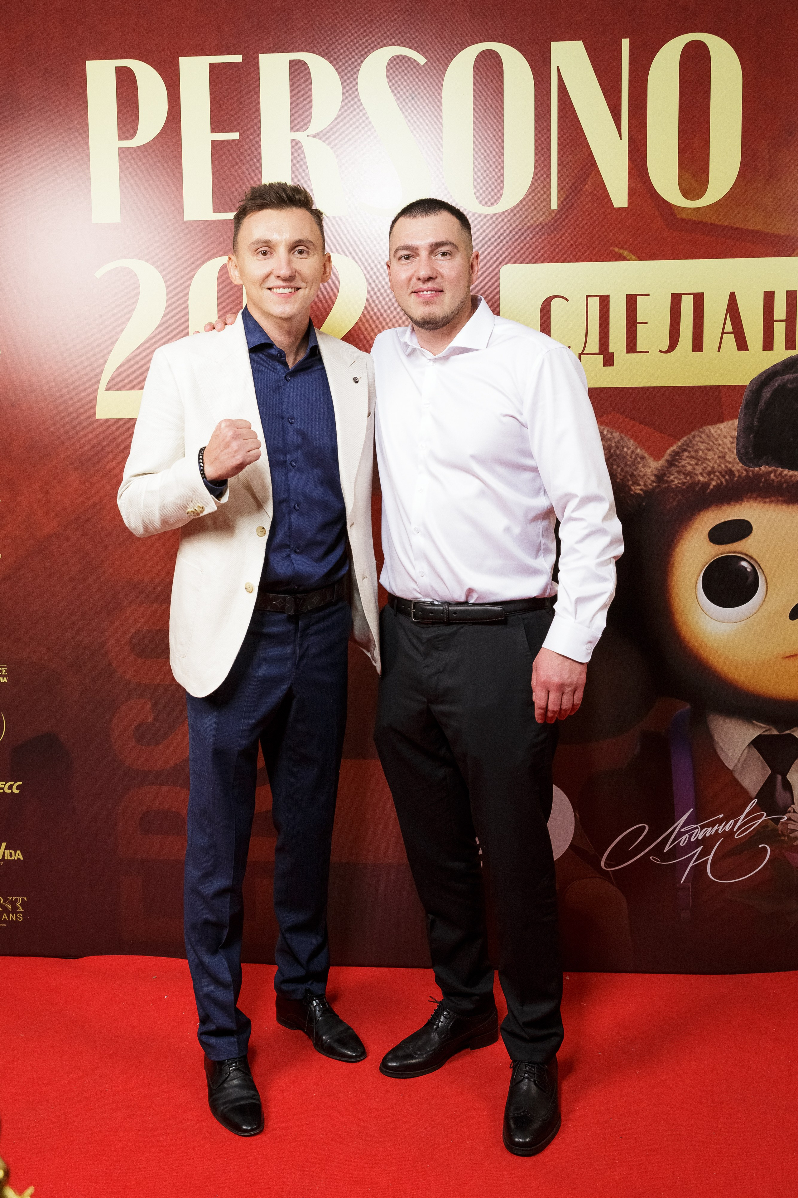 Премия Persono года 2024. Репортажный Фотограф Александр Назаров. Москва и М.О