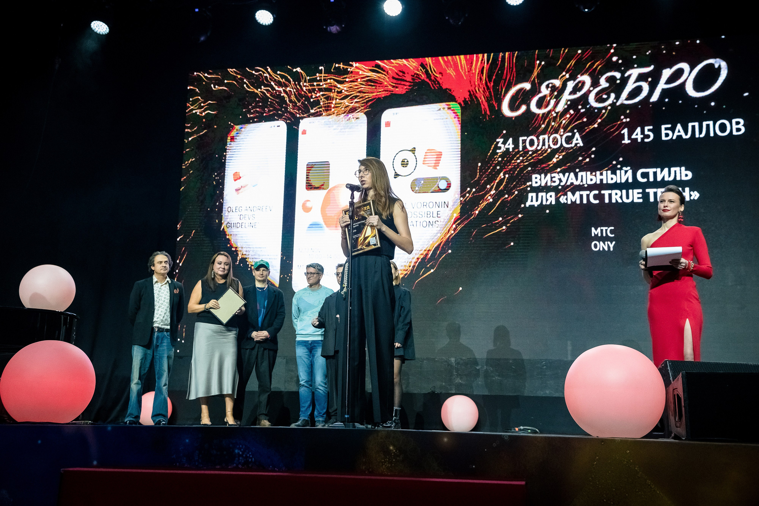 Большая рыба Sostav 2025. Репортажный Фотограф Александр Назаров. Москва и М.О