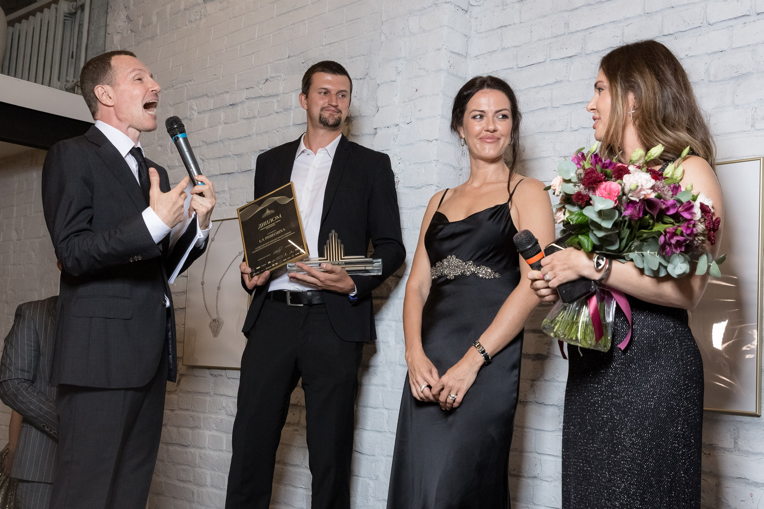 Pre-party Бизнес-премия «Золотой век». Репортажный Фотограф Александр Назаров. Москва и М.О