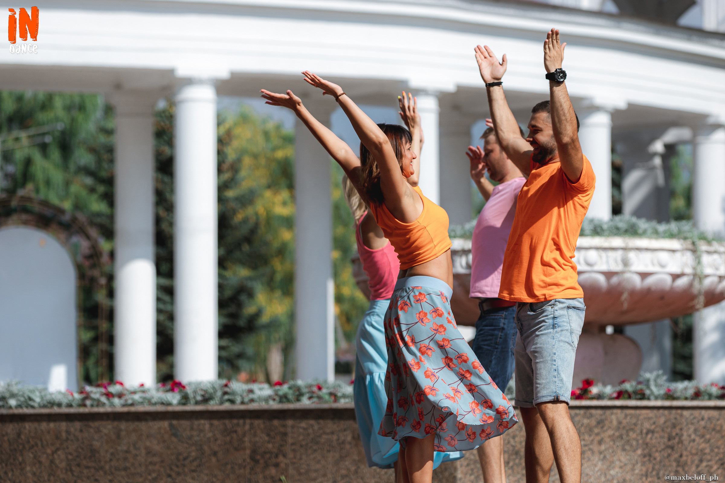 In Dance. Танцы под открытым небом. Семейный фотограф — Макс Белогрудов