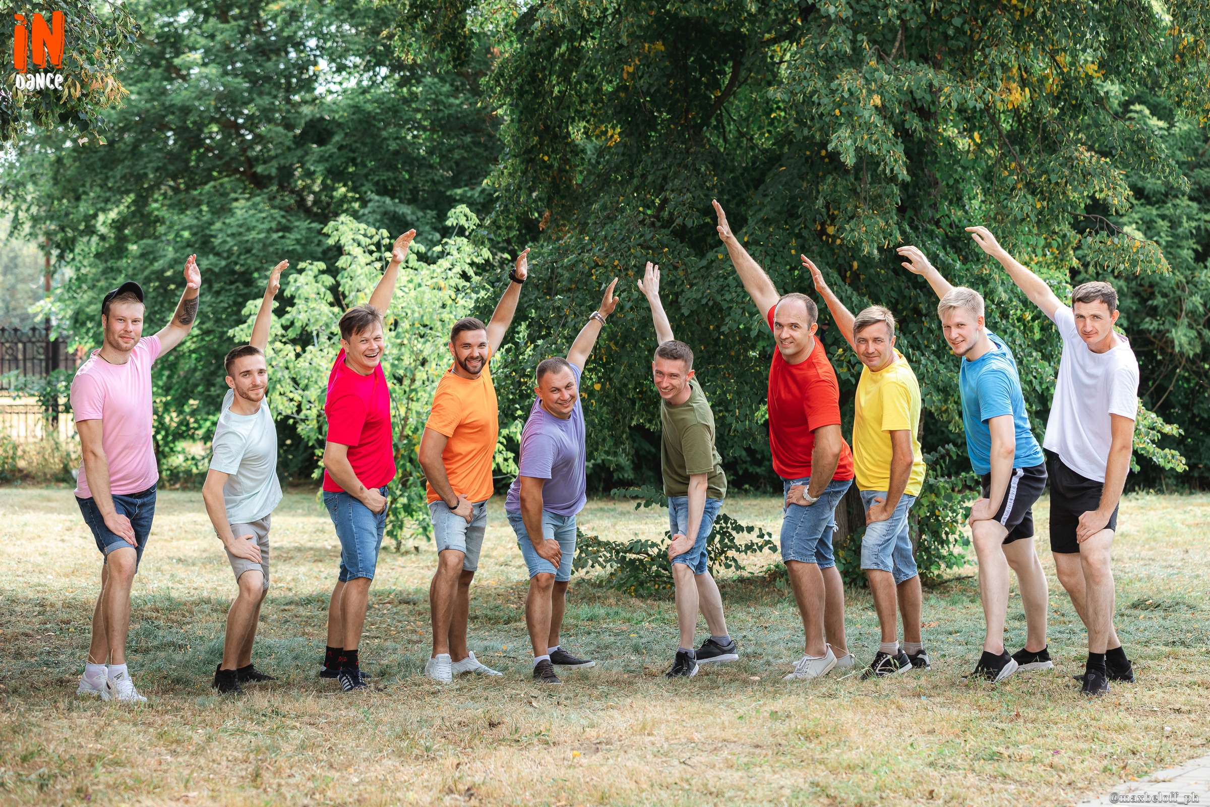 In Dance. Танцы под открытым небом. Семейный фотограф — Макс Белогрудов