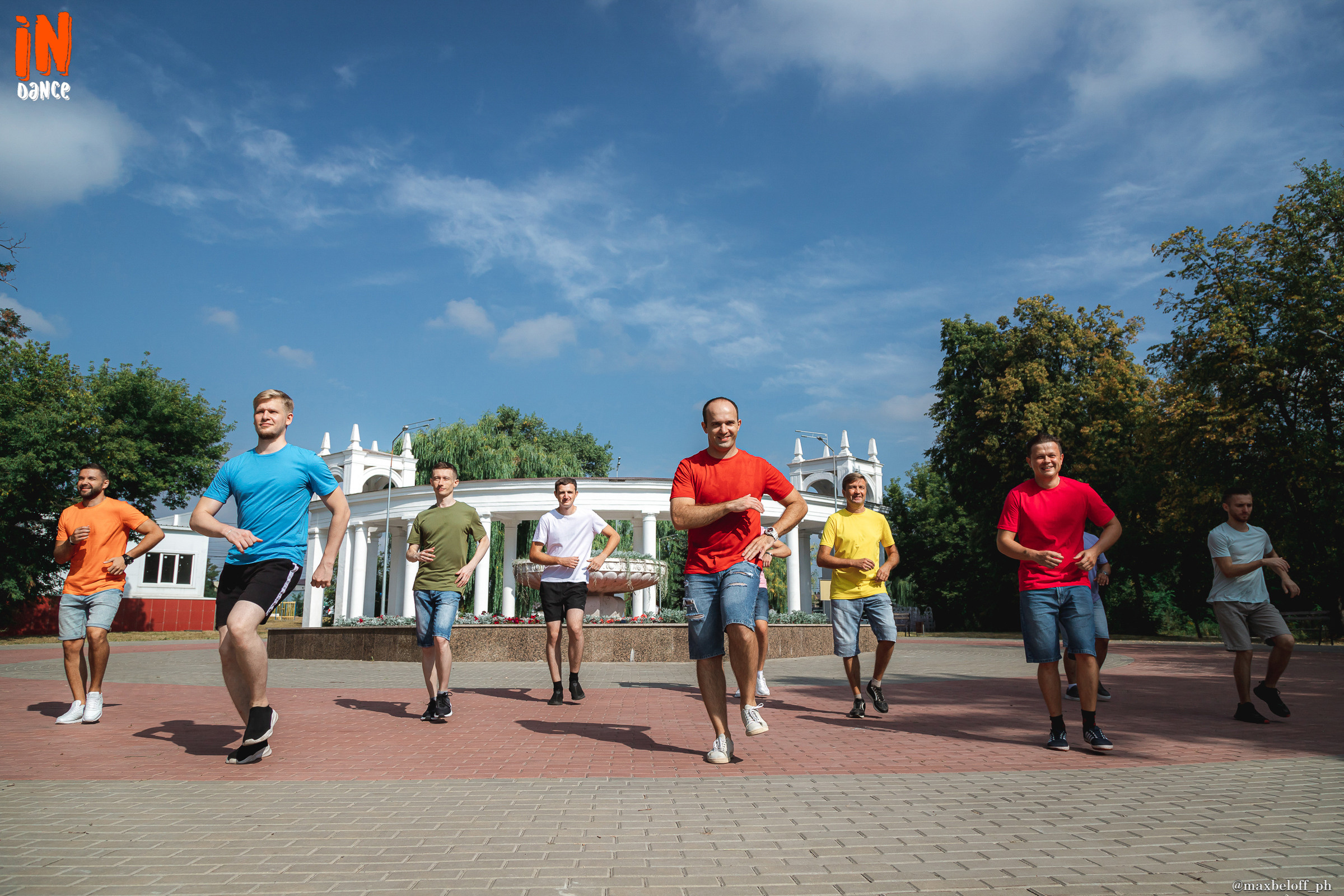 In Dance. Танцы под открытым небом. Семейный фотограф — Макс Белогрудов