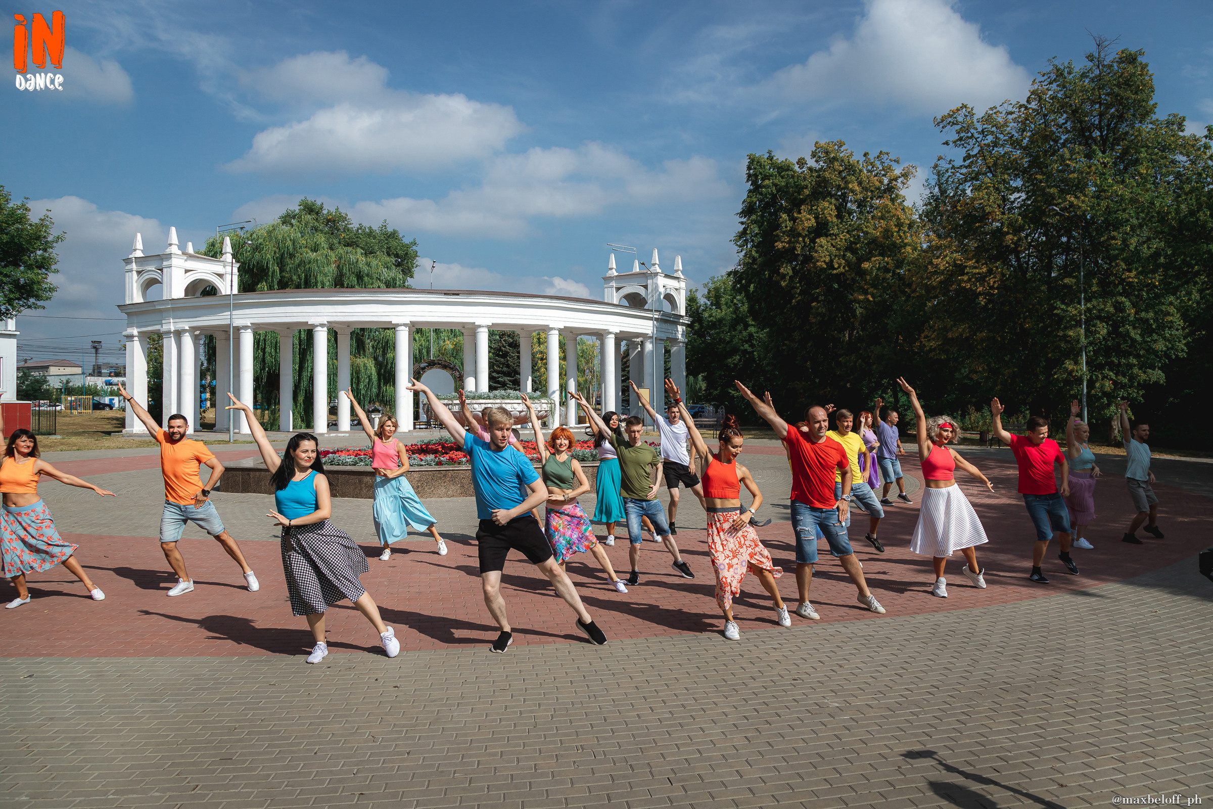 In Dance. Танцы под открытым небом. Семейный фотограф — Макс Белогрудов