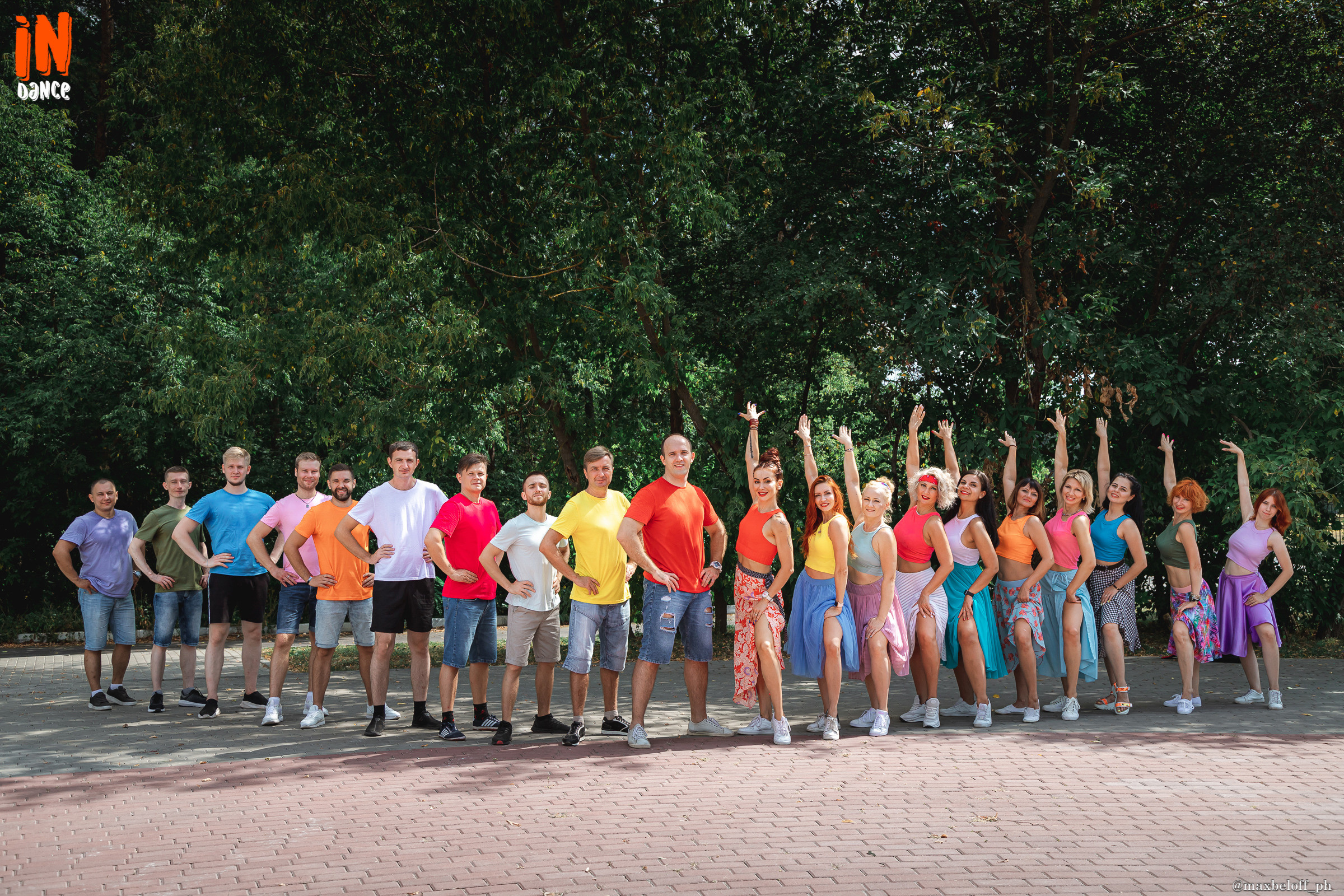 In Dance. Танцы под открытым небом. Семейный фотограф — Макс Белогрудов