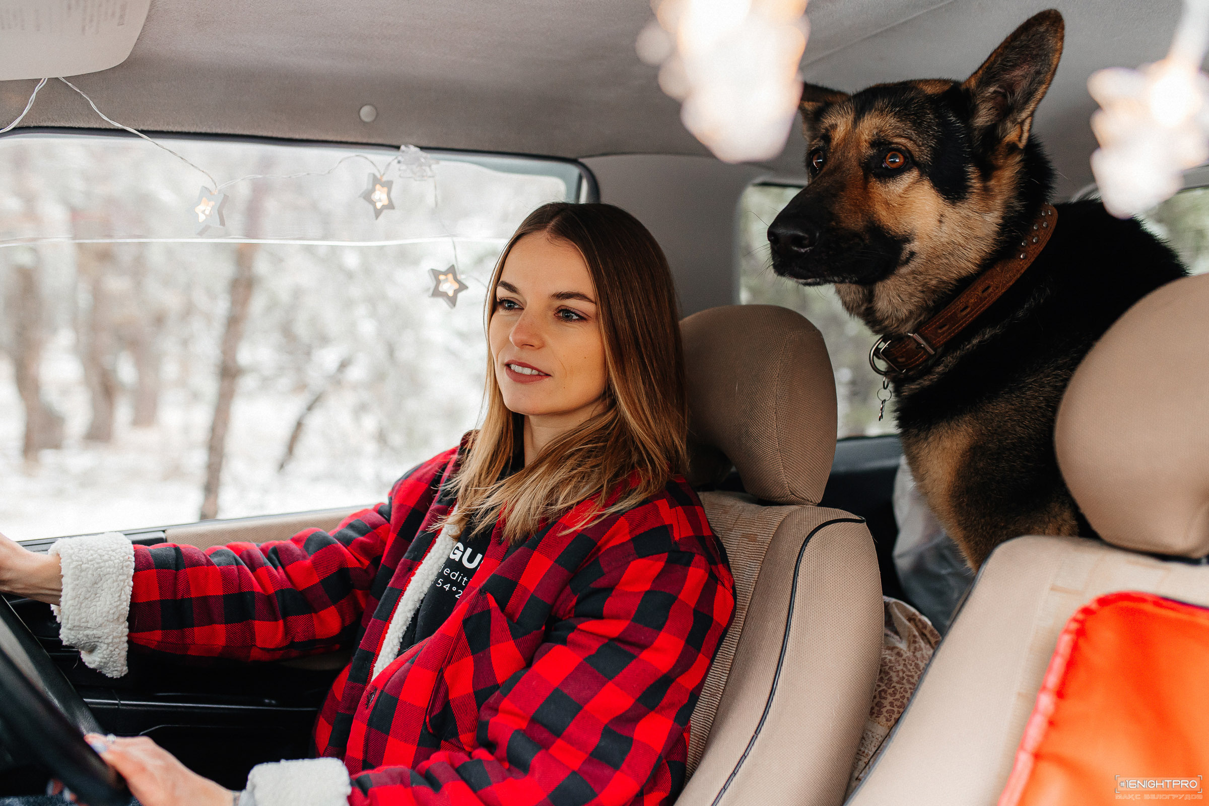 Катя и Честер. Семейный фотограф — Макс Белогрудов