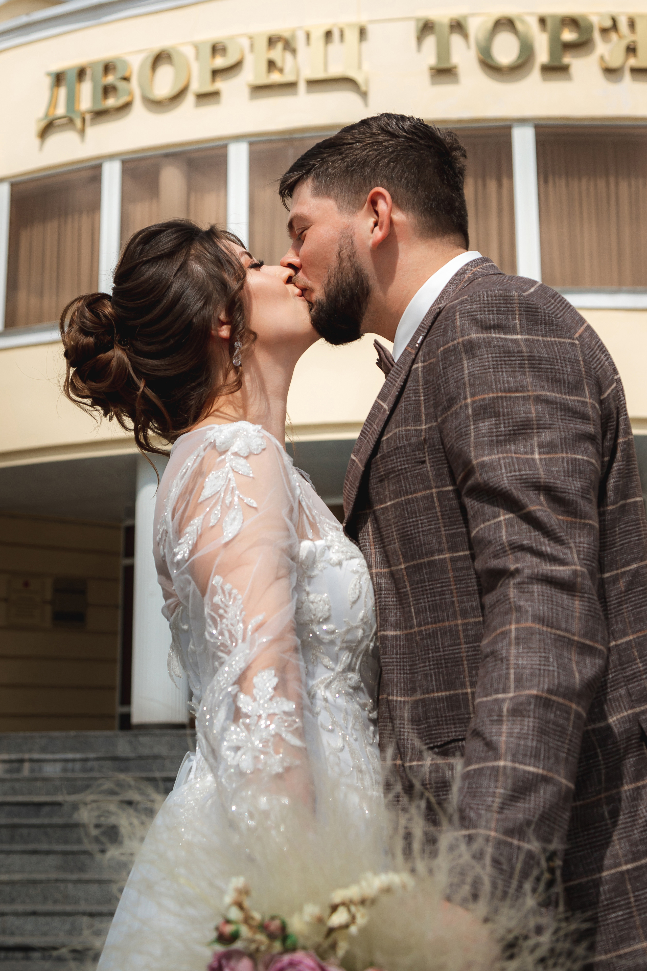 Александр и Валерия. Семейный фотограф — Макс Белогрудов