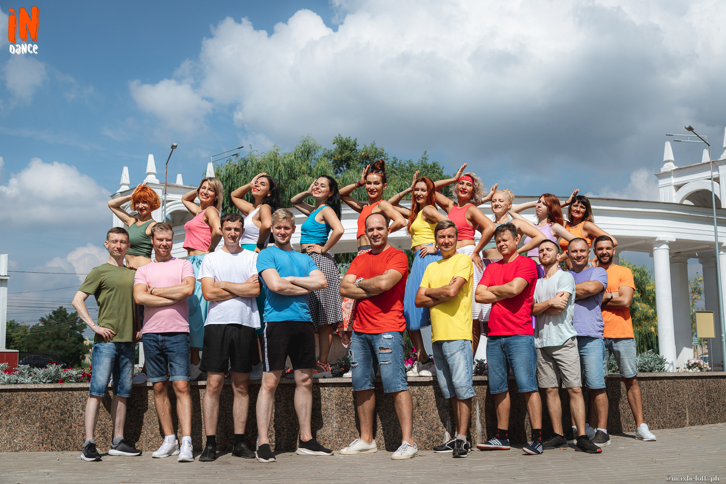 In Dance. Танцы под открытым небом. Семейный фотограф — Макс Белогрудов