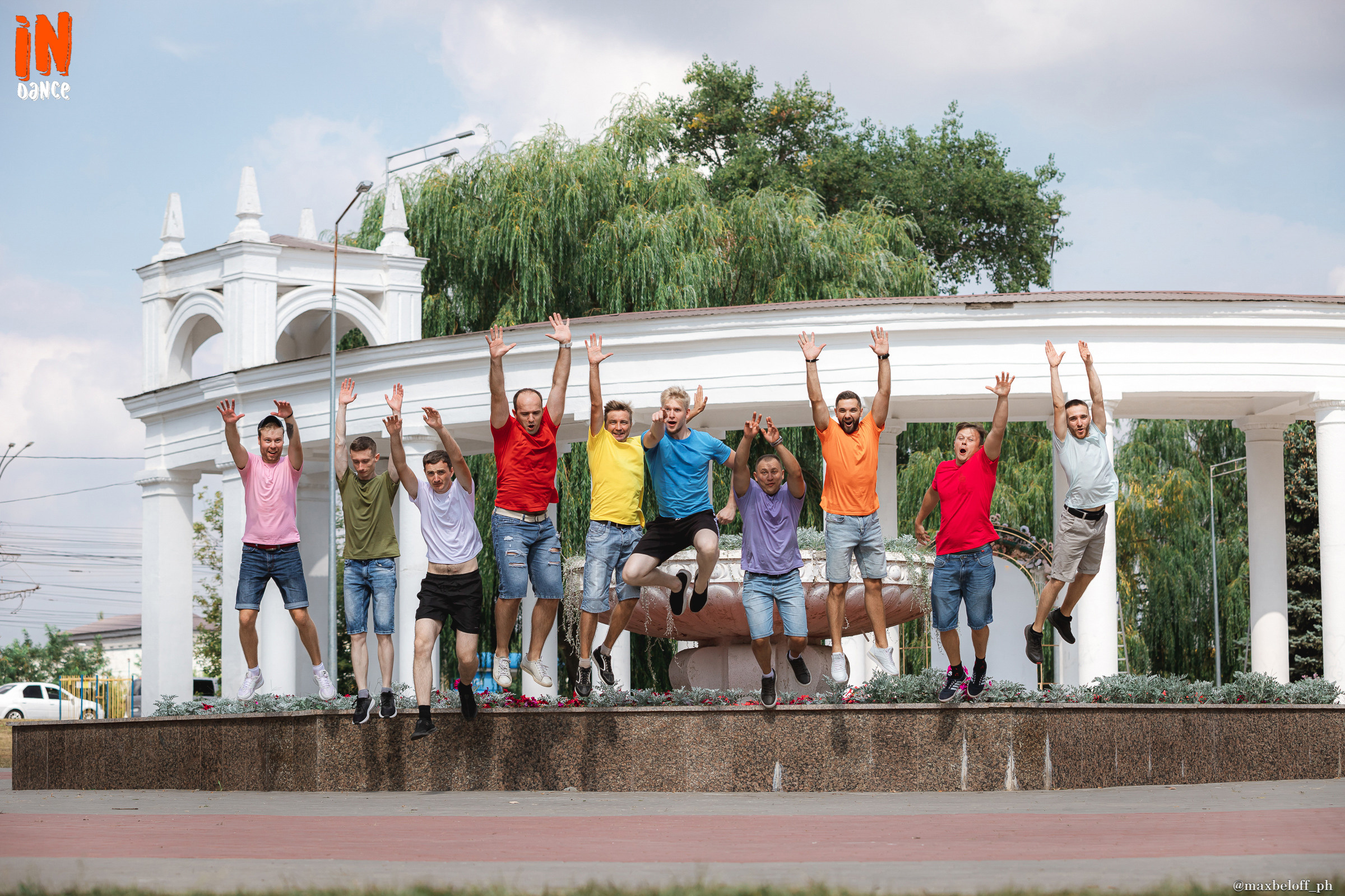 In Dance. Танцы под открытым небом. Семейный фотограф — Макс Белогрудов