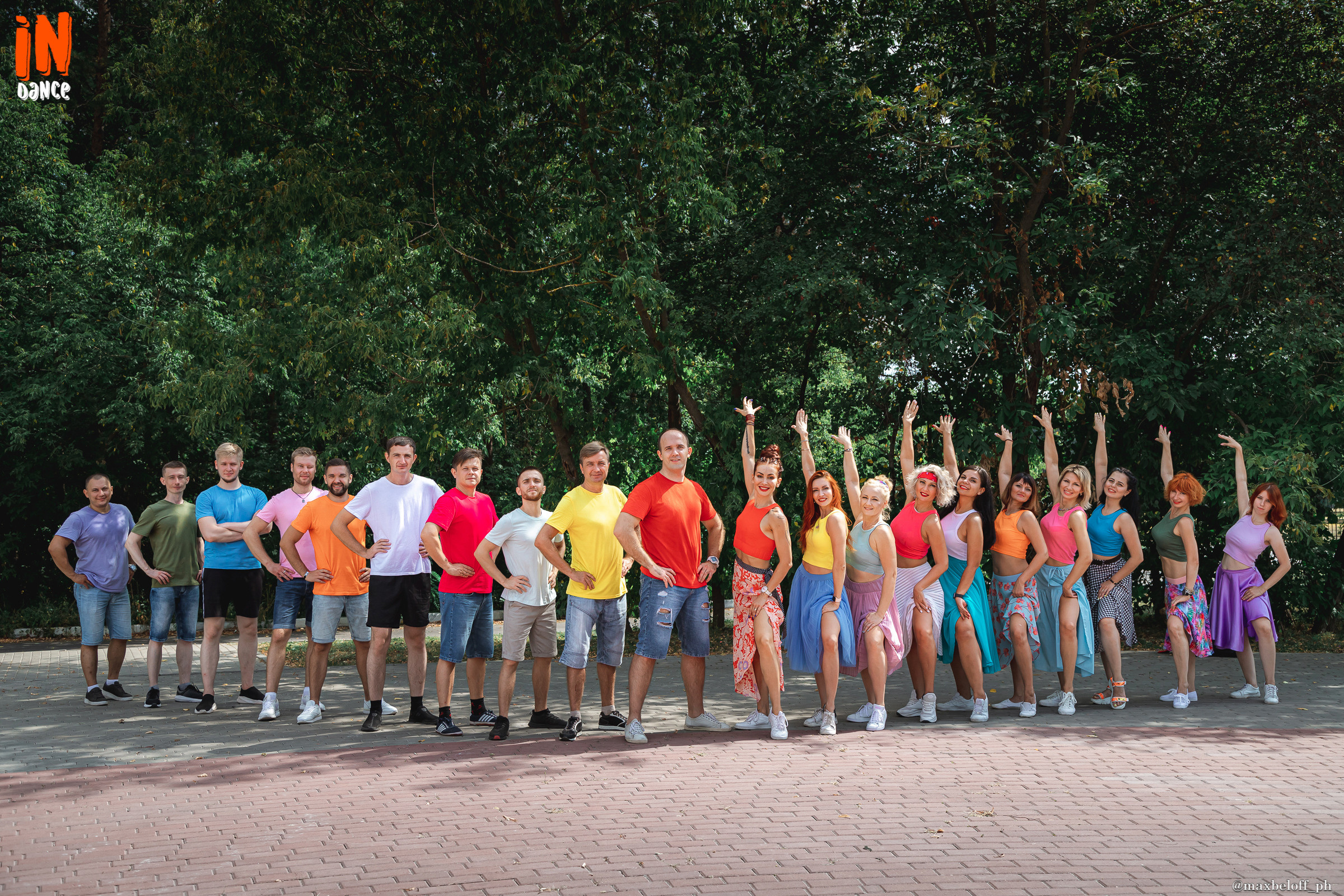 In Dance. Танцы под открытым небом. Семейный фотограф — Макс Белогрудов