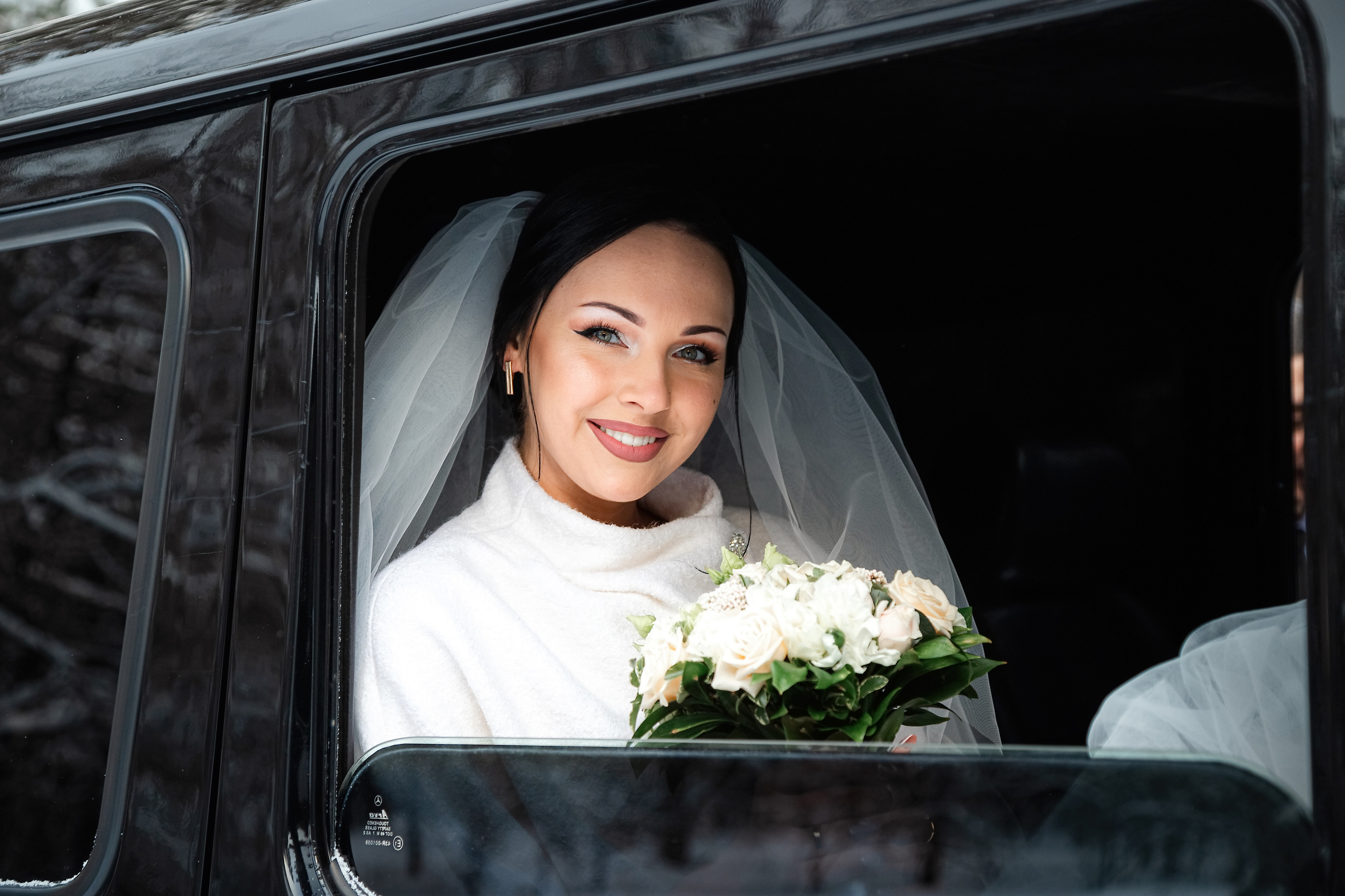 Павел и Екатерина. Семейный фотограф — Макс Белогрудов