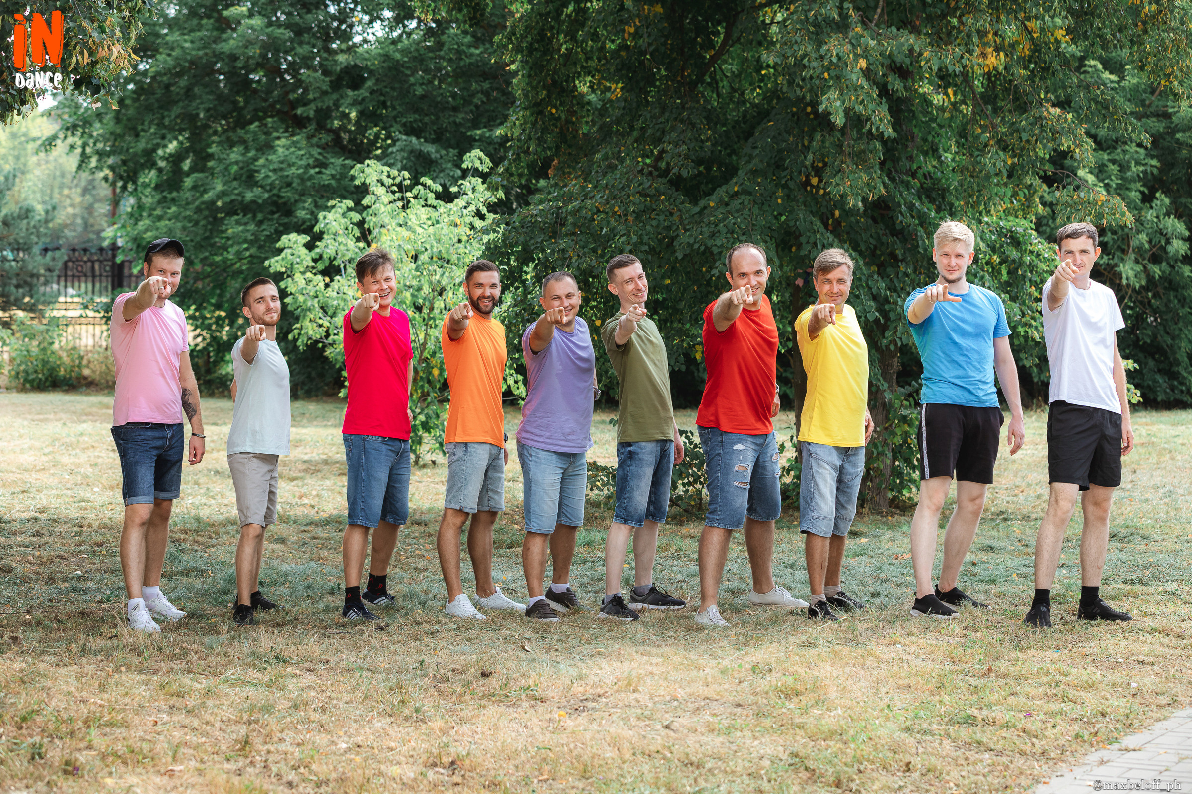 In Dance. Танцы под открытым небом. Семейный фотограф — Макс Белогрудов