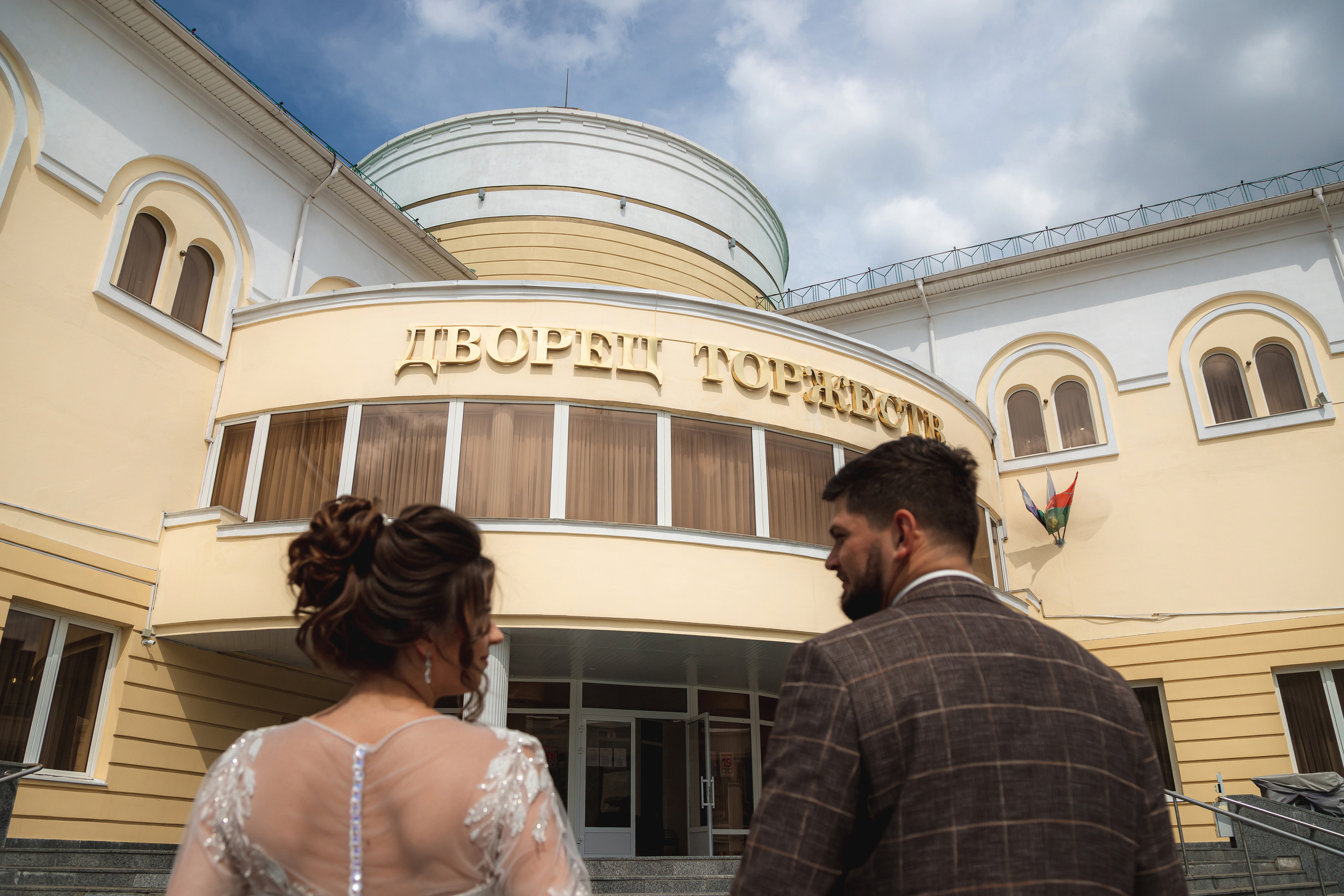 Александр и Валерия. Семейный фотограф — Макс Белогрудов