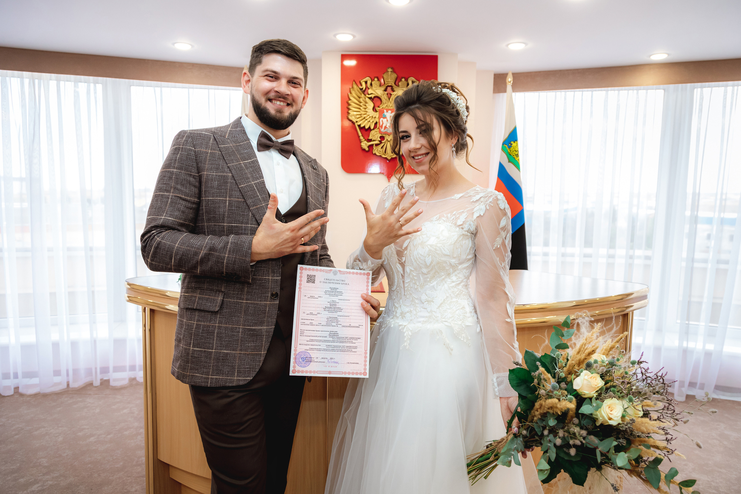 Александр и Валерия. Семейный фотограф — Макс Белогрудов