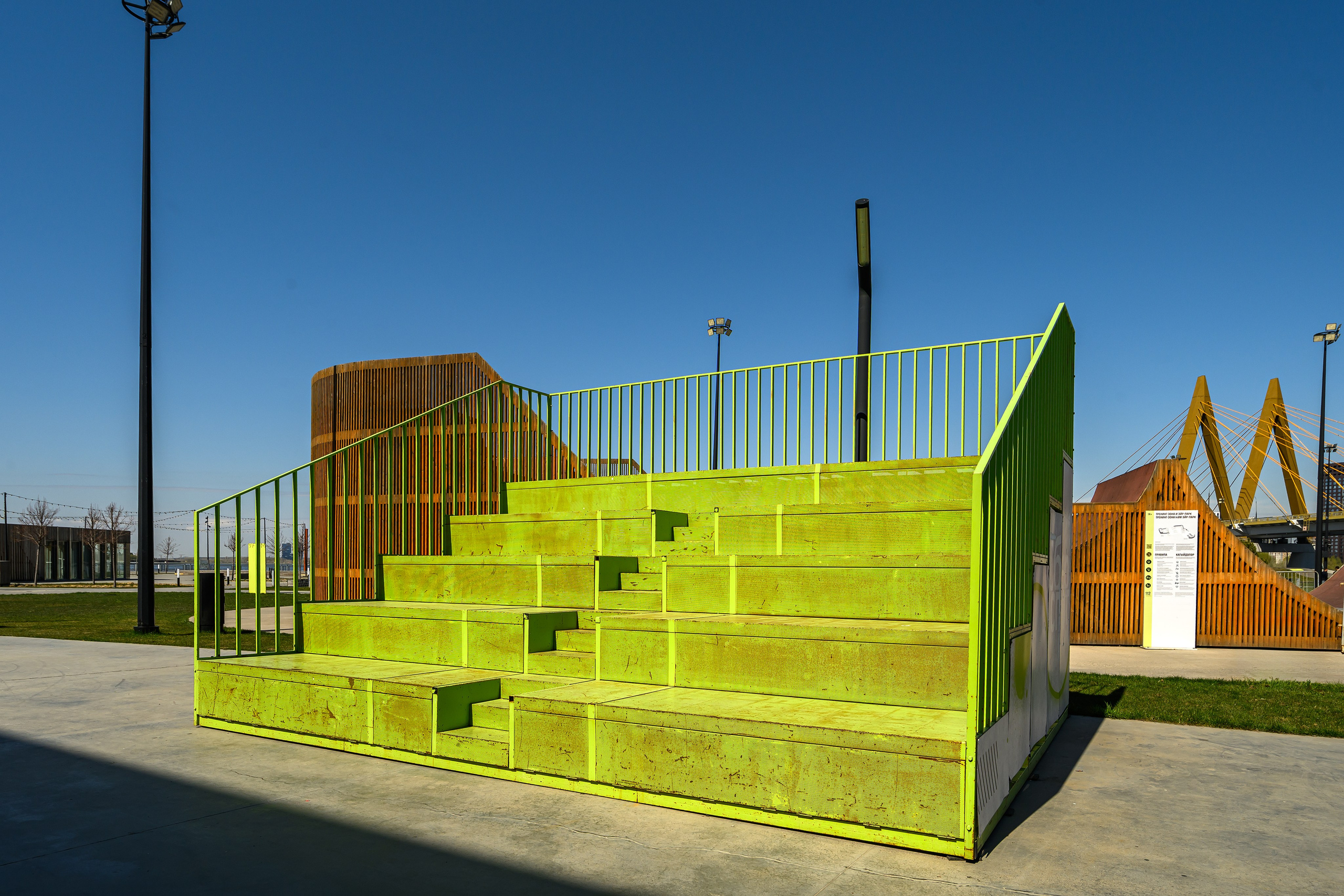 Портретная съемка у моста Миллениум и в парке URAM Казань