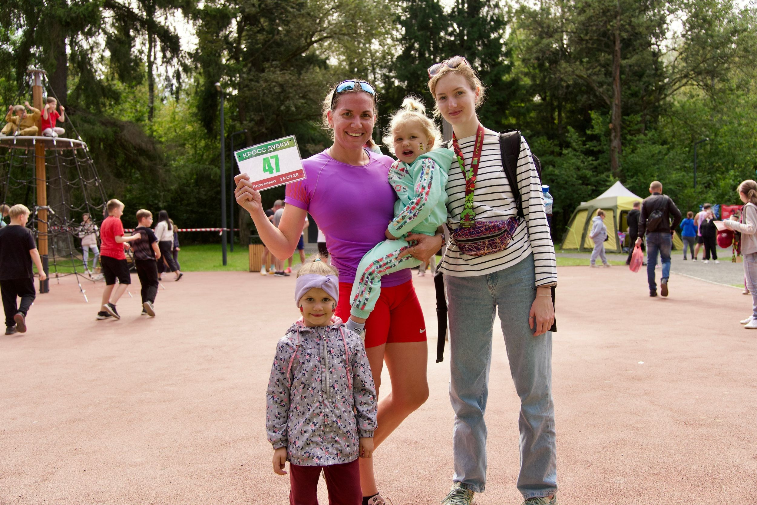 Забег в парке «Дубки». Кафе «БЕЛКА НАШЕПТАЛА». Ну оооочень концептуальное кафе