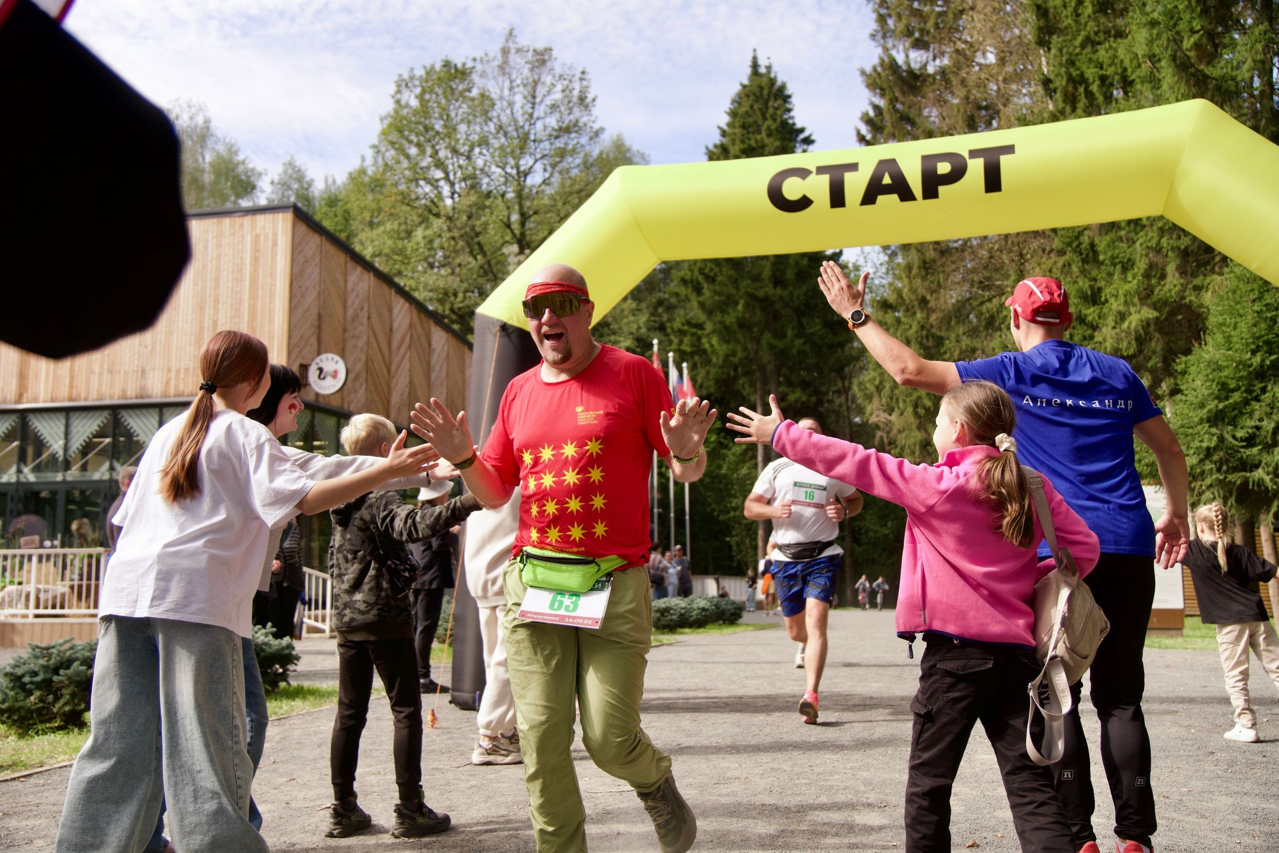 Забег в парке «Дубки». Кафе «БЕЛКА НАШЕПТАЛА». Ну оооочень концептуальное кафе