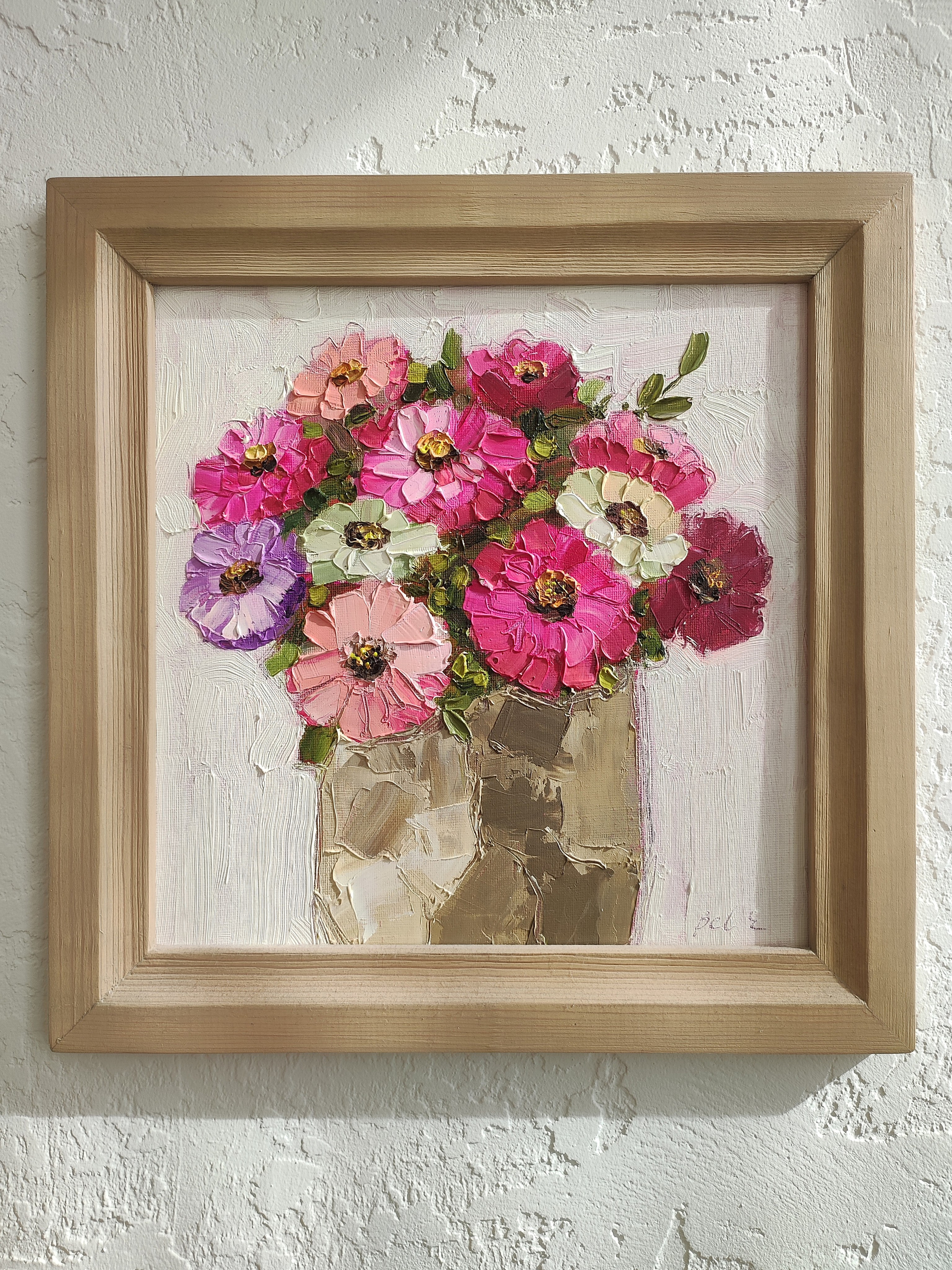 «Яркий букет». Галерея картин художницы Бельмесовой Евгении