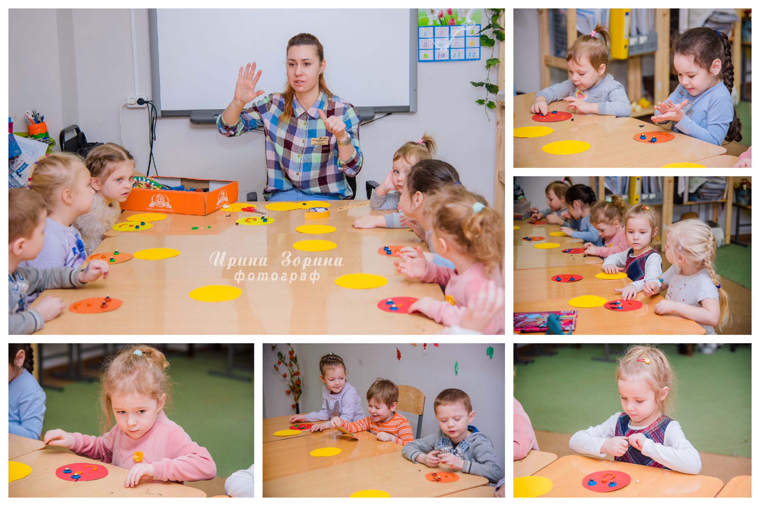 Клубы раннего развития. Семейный и детский фотограф в Пензе Ирина Зорина