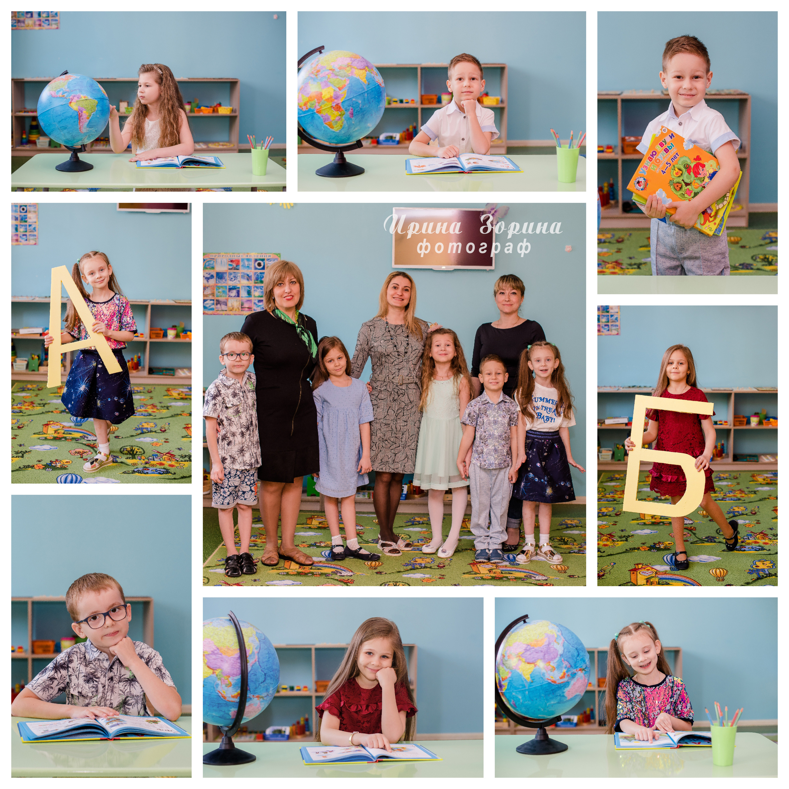 Клубы раннего развития. Семейный и детский фотограф в Пензе Ирина Зорина