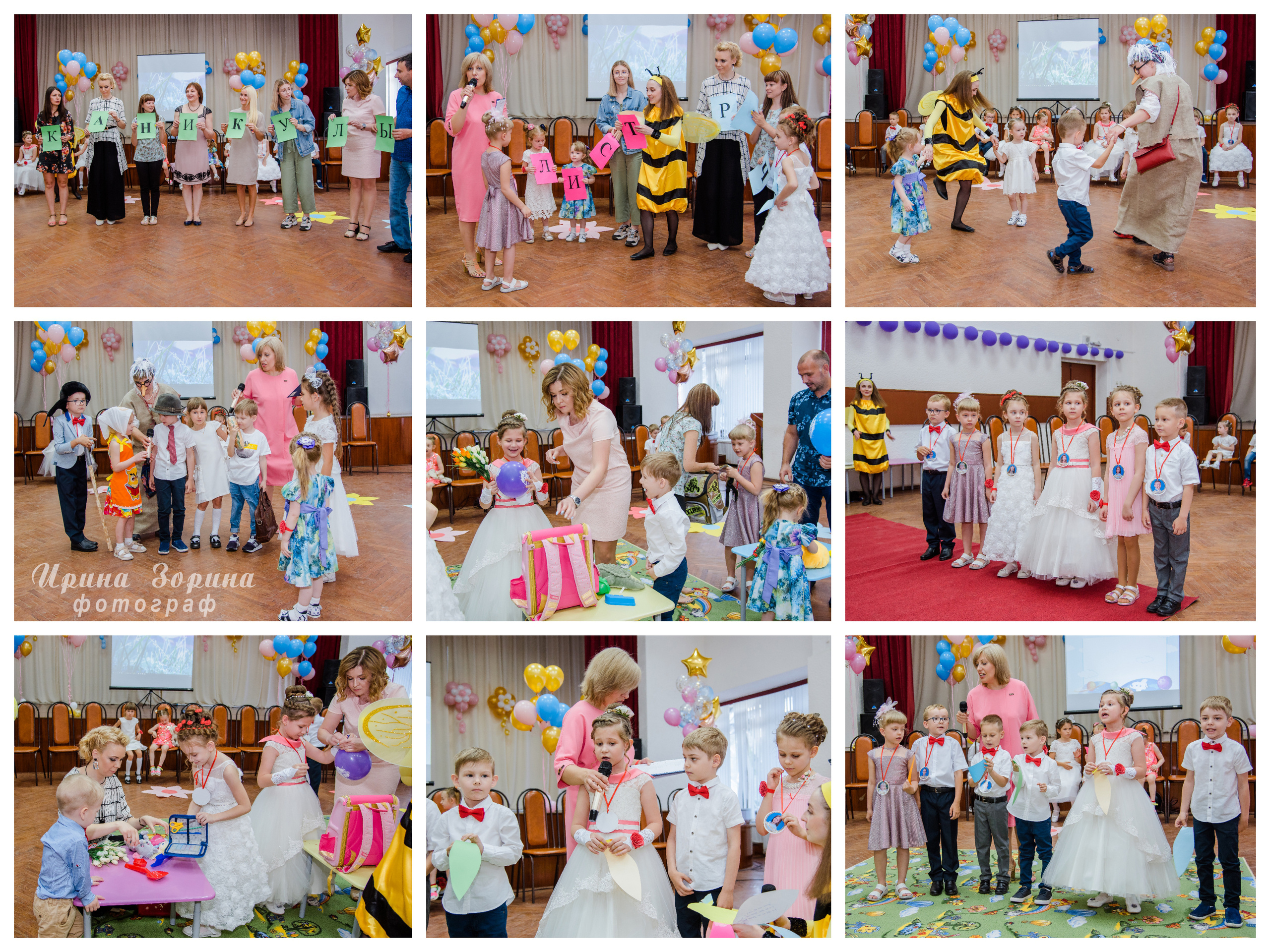 Клубы раннего развития. Семейный и детский фотограф в Пензе Ирина Зорина