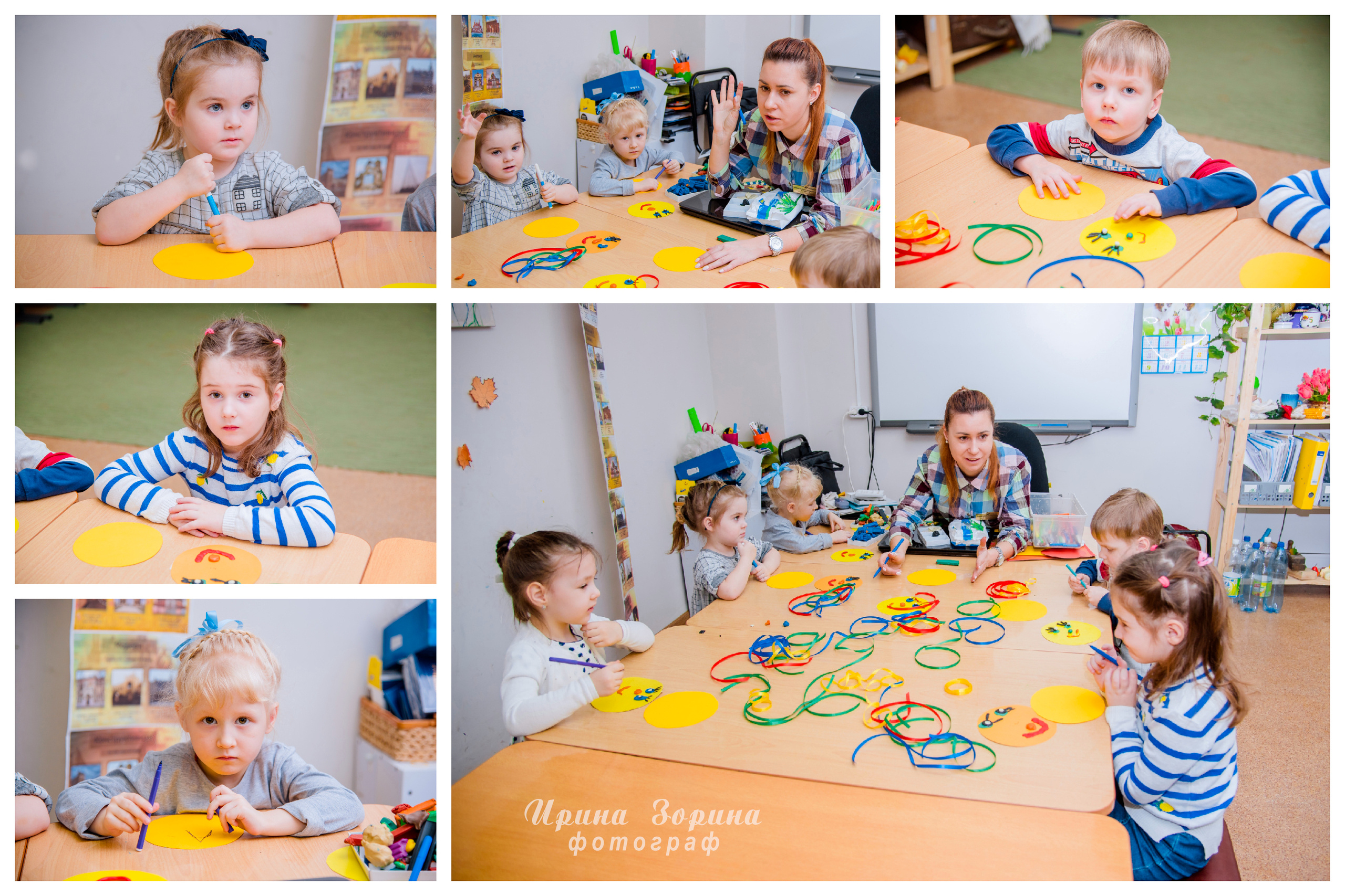 Клубы раннего развития. Семейный и детский фотограф в Пензе Ирина Зорина