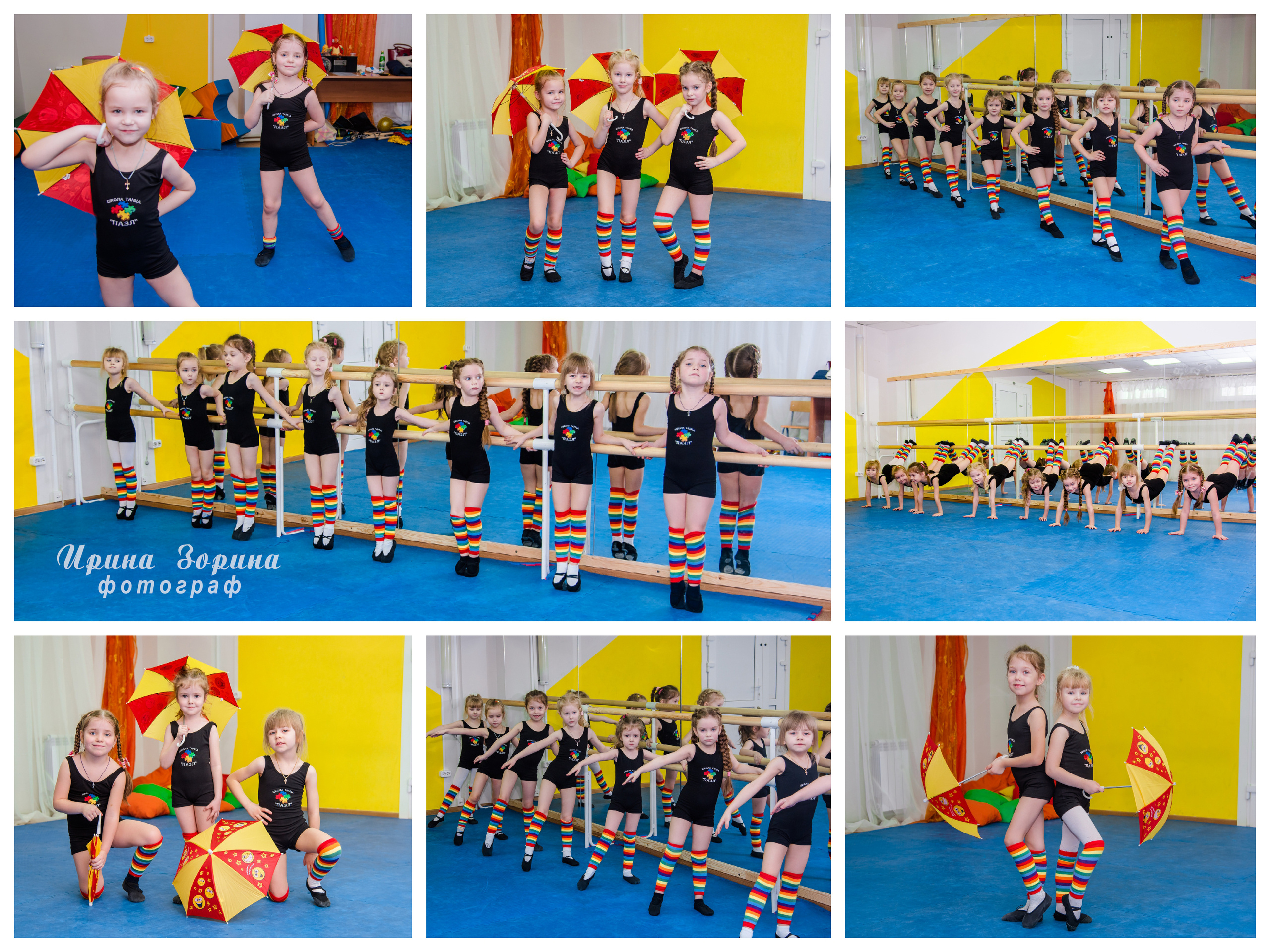 Клубы раннего развития. Семейный и детский фотограф в Пензе Ирина Зорина