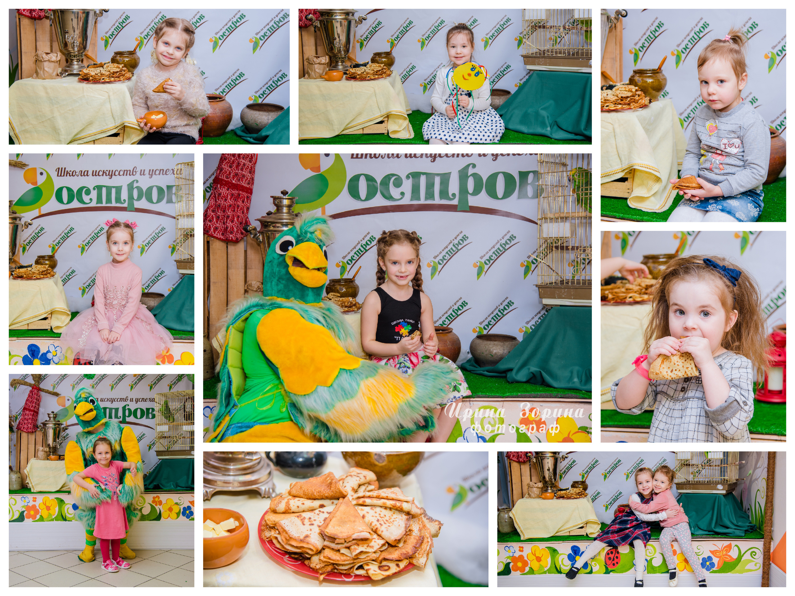 Клубы раннего развития. Семейный и детский фотограф в Пензе Ирина Зорина