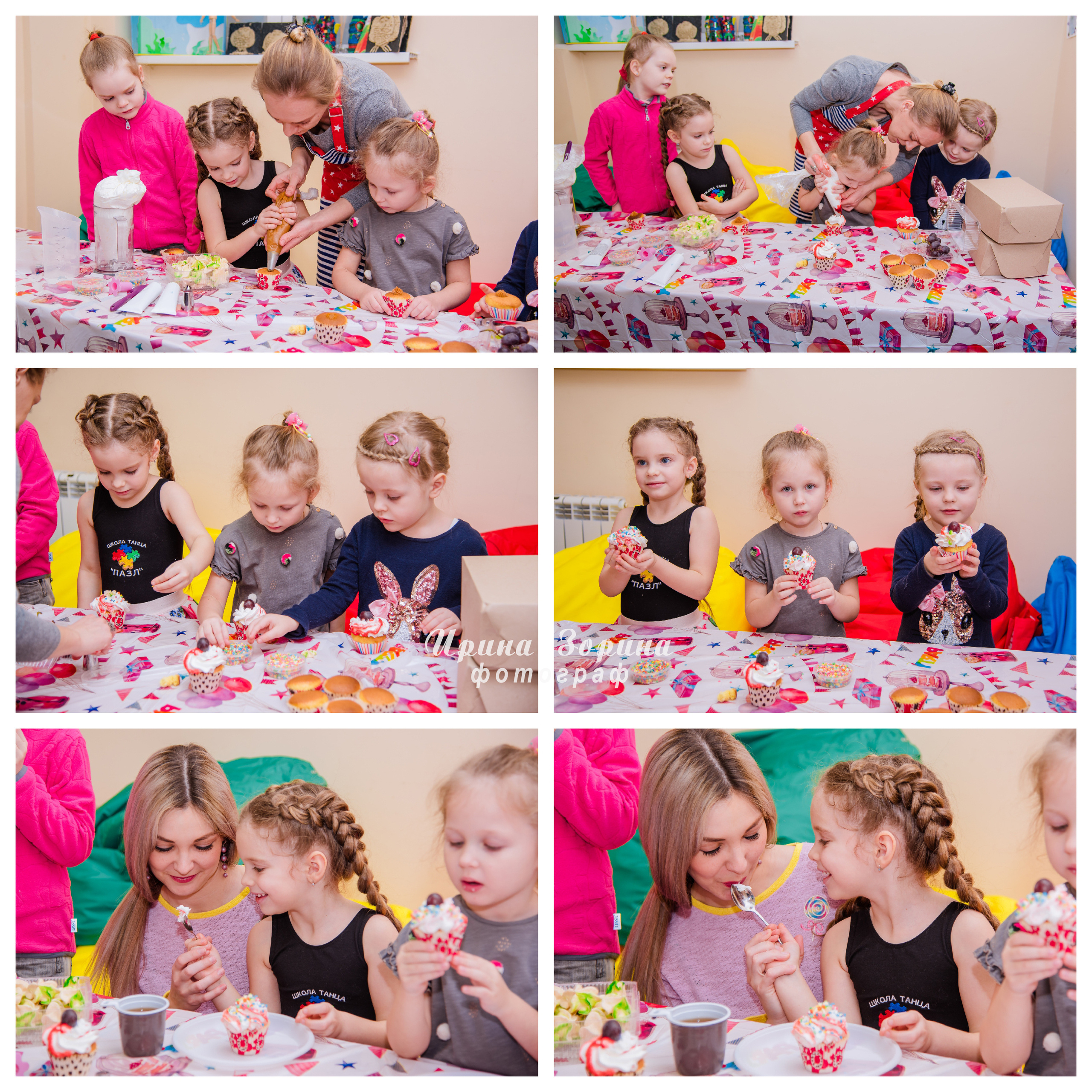 Клубы раннего развития. Семейный и детский фотограф в Пензе Ирина Зорина