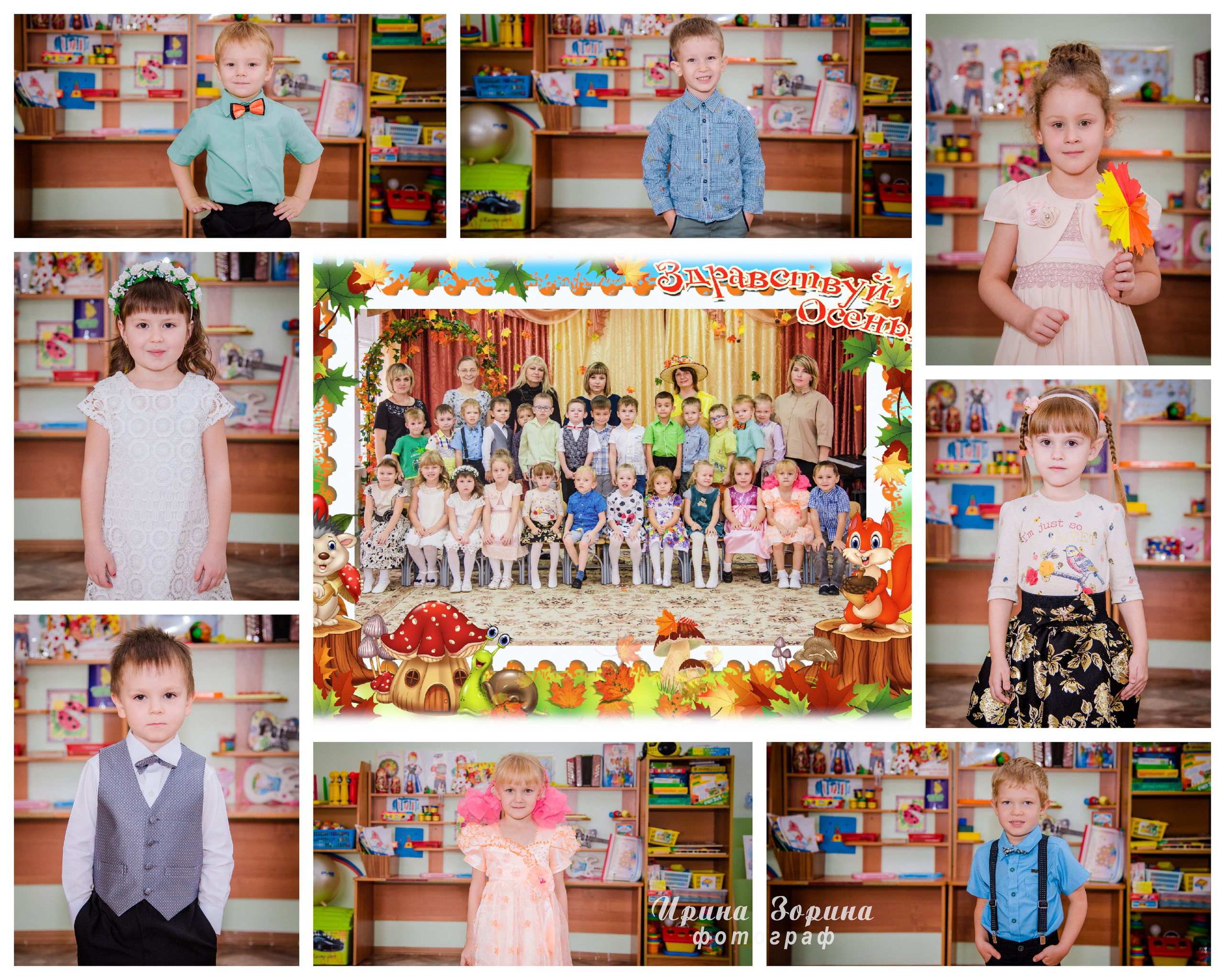 Детские сады. Семейный и детский фотограф в Пензе Ирина Зорина