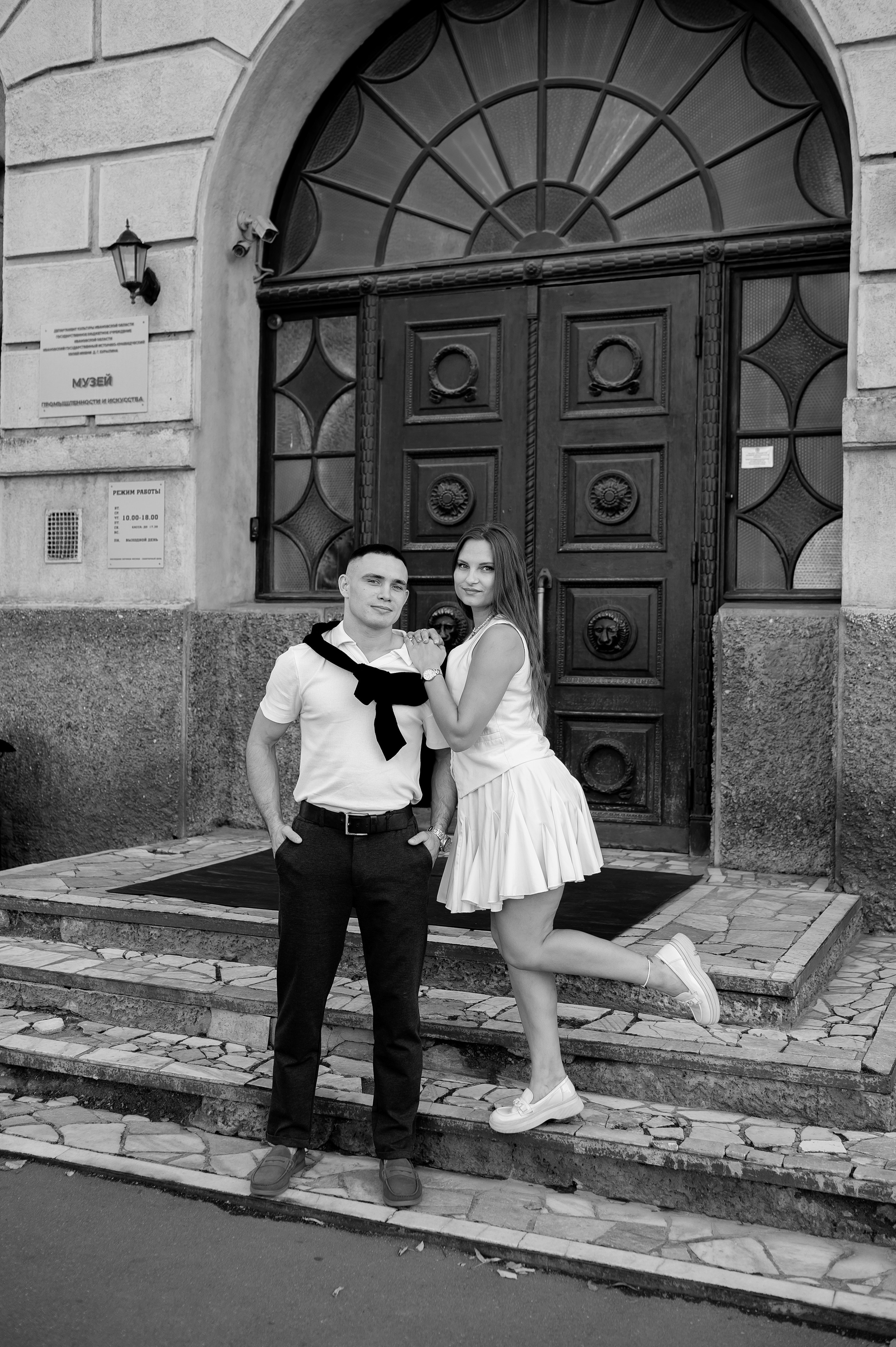 Виталик и Диана. Свадебный и семейный фотограф в Серпухове Александра Дерюшева