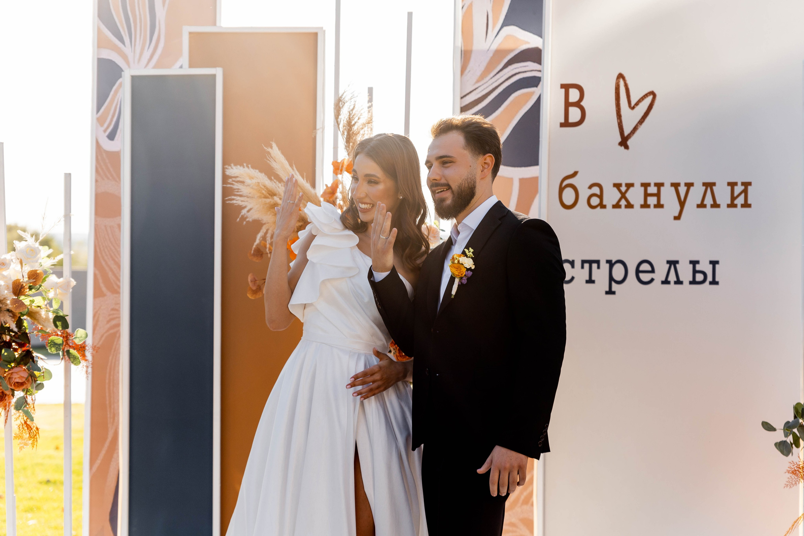 Настя|Никита. Свадебный фотограф Надежда Рыжикова